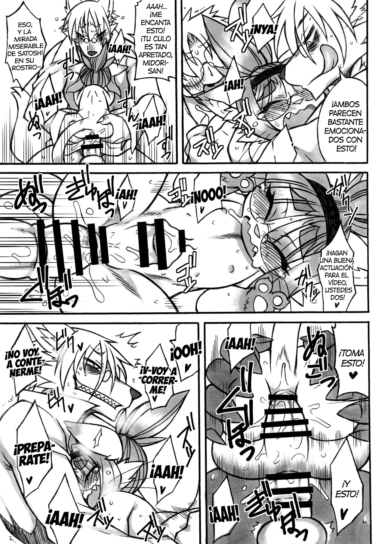 [Nakagami Takashi] Darkness Kitty [Spanish] [Kamus2001] imagen número 9