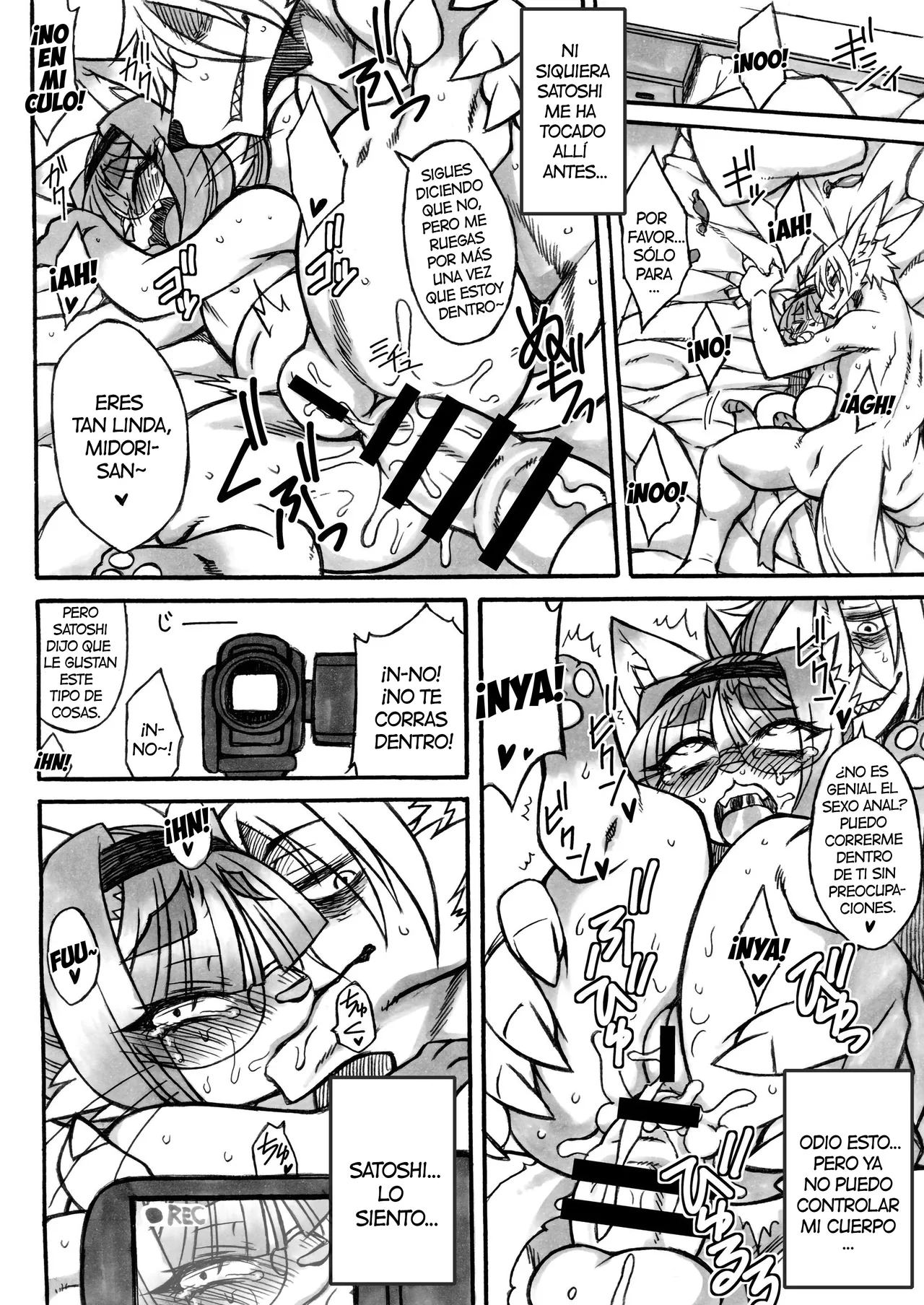 [Nakagami Takashi] Darkness Kitty [Spanish] [Kamus2001] imagen número 12