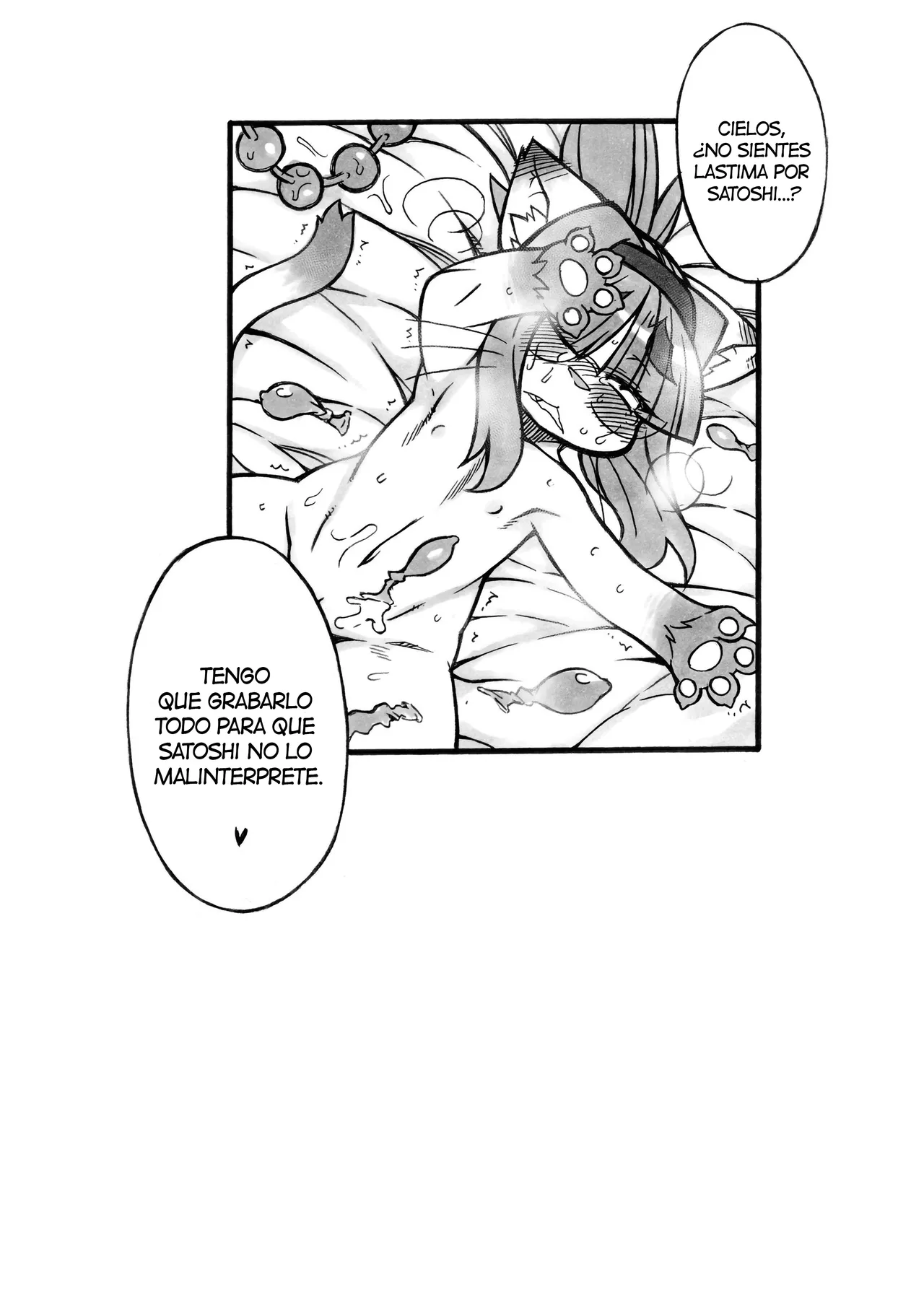 [Nakagami Takashi] Darkness Kitty [Spanish] [Kamus2001] imagen número 13