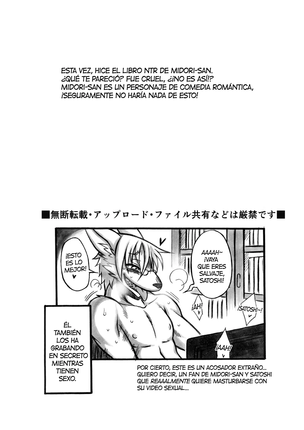 [Nakagami Takashi] Darkness Kitty [Spanish] [Kamus2001] imagen número 15