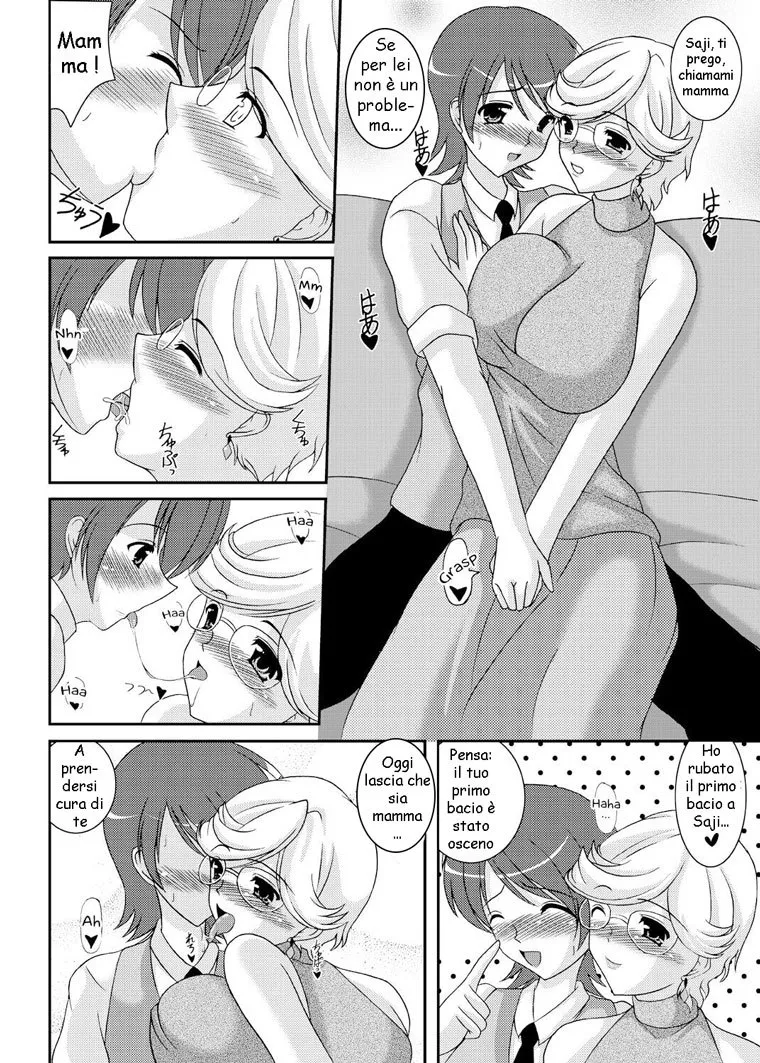 (SC38) [Kirei na Oneesan (Izumi Yayoi)] Iinoyo Saji to Ecchi na Double Oppai | Saji e le Due Paia di Calde Tette (Kidou Senshi Gundam 00) [Italian] [Digital] numero di immagine  5