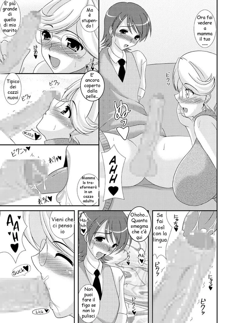 (SC38) [Kirei na Oneesan (Izumi Yayoi)] Iinoyo Saji to Ecchi na Double Oppai | Saji e le Due Paia di Calde Tette (Kidou Senshi Gundam 00) [Italian] [Digital] numero di immagine  6