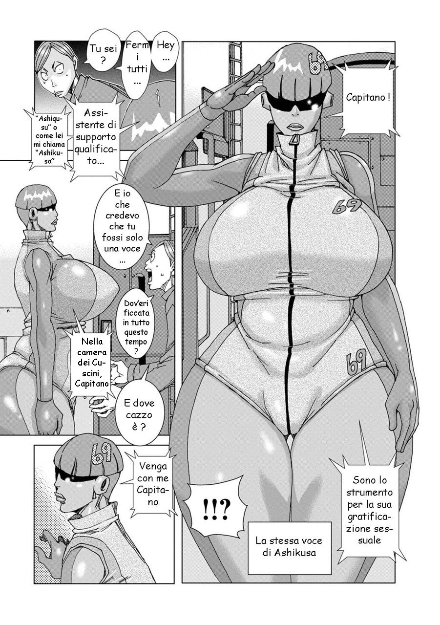 [Jeanne DA'ck] Zuko Zuko Cosmic | Shock Cosmico [Italian] 4eme image