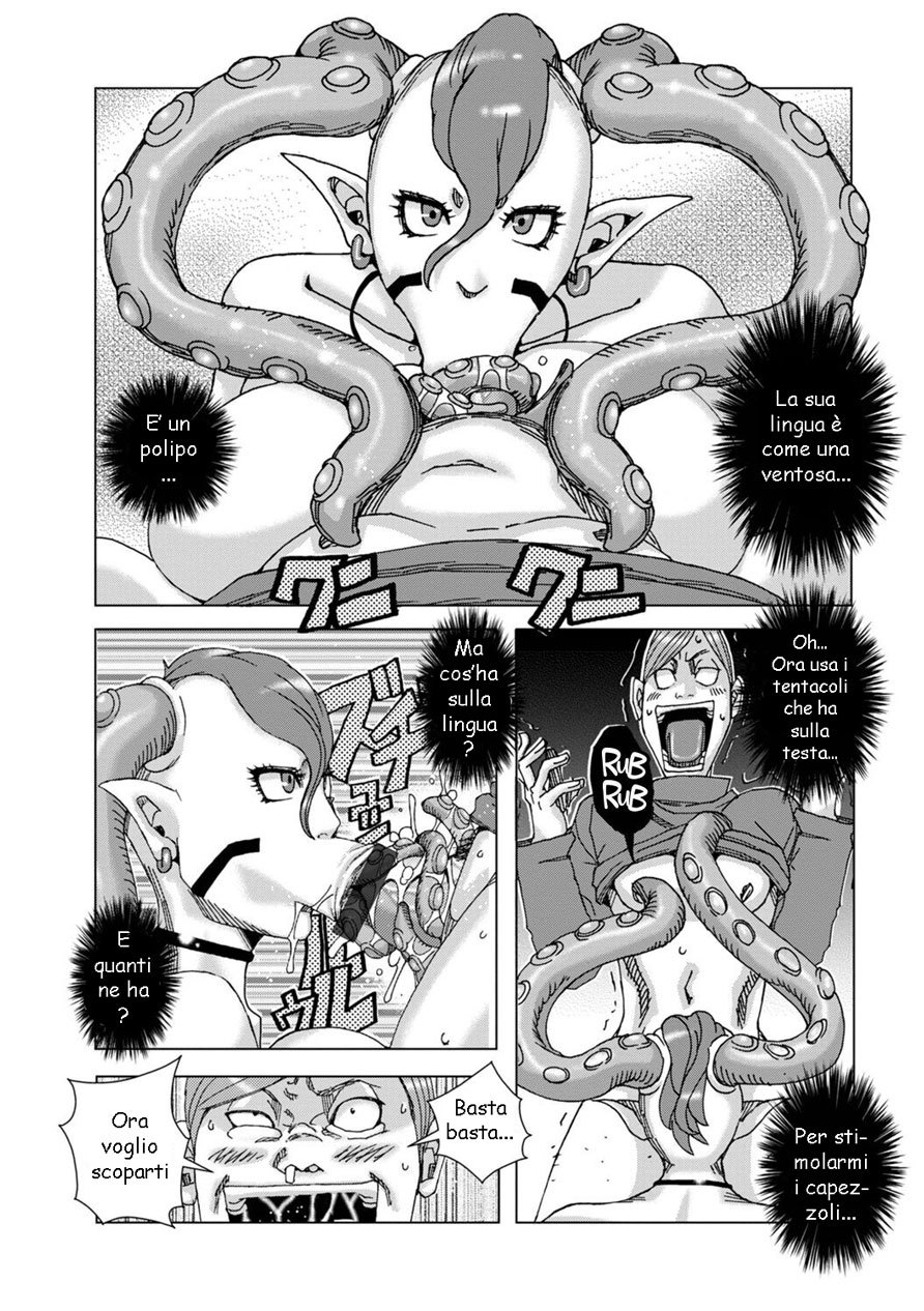 [Jeanne DA'ck] Zuko Zuko Cosmic | Shock Cosmico [Italian] 15eme image