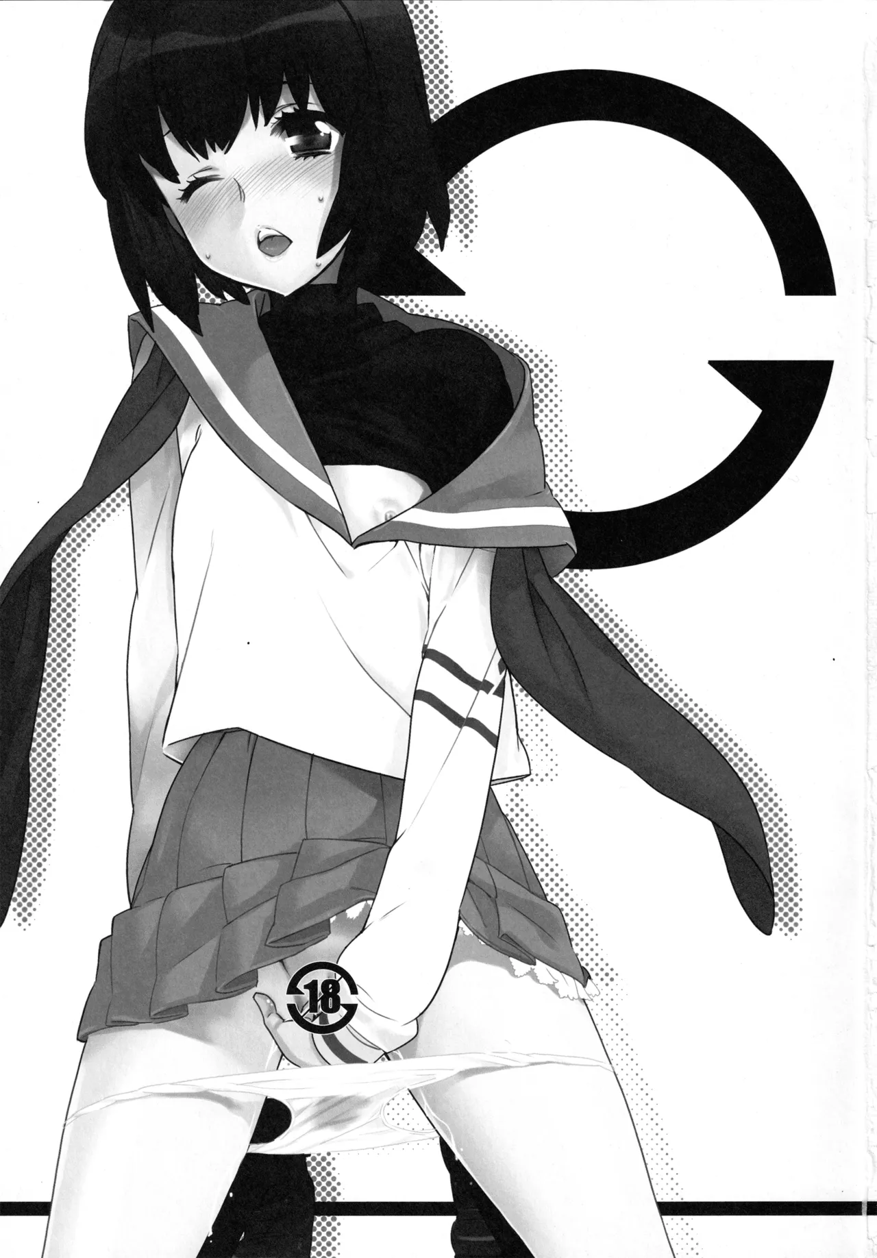 (C80) [20LIQUID, UB (Madara Sai, OKAMA)] space-time (Mawaru Penguindrum) изображение № 2