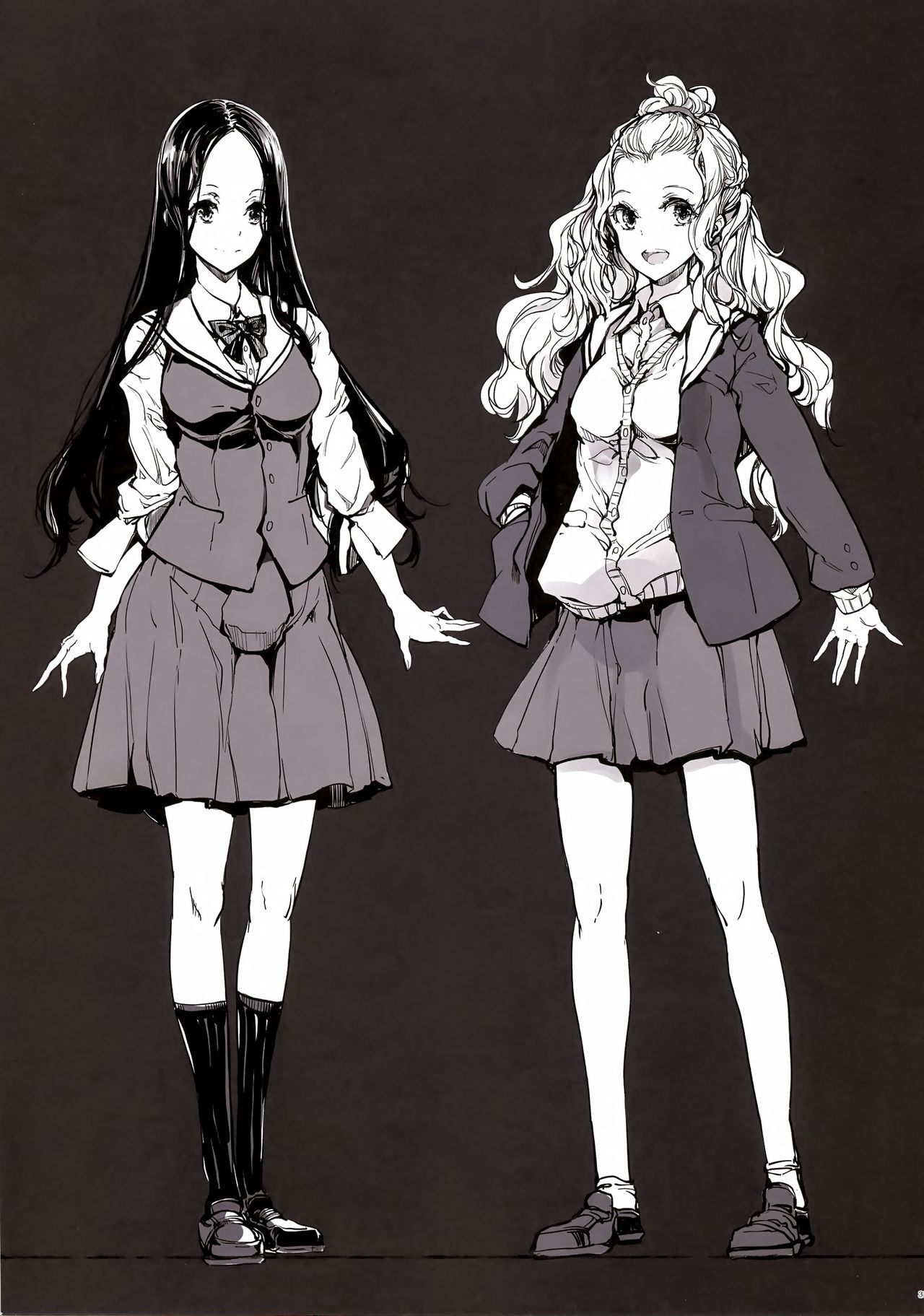 (C96) [70 Nenshiki Yuukyuu Kikan (Ohagi-san)] IkaZuka-san wa Bidou Danishinai [Chinese] [無邪気漢化組] 画像番号 32