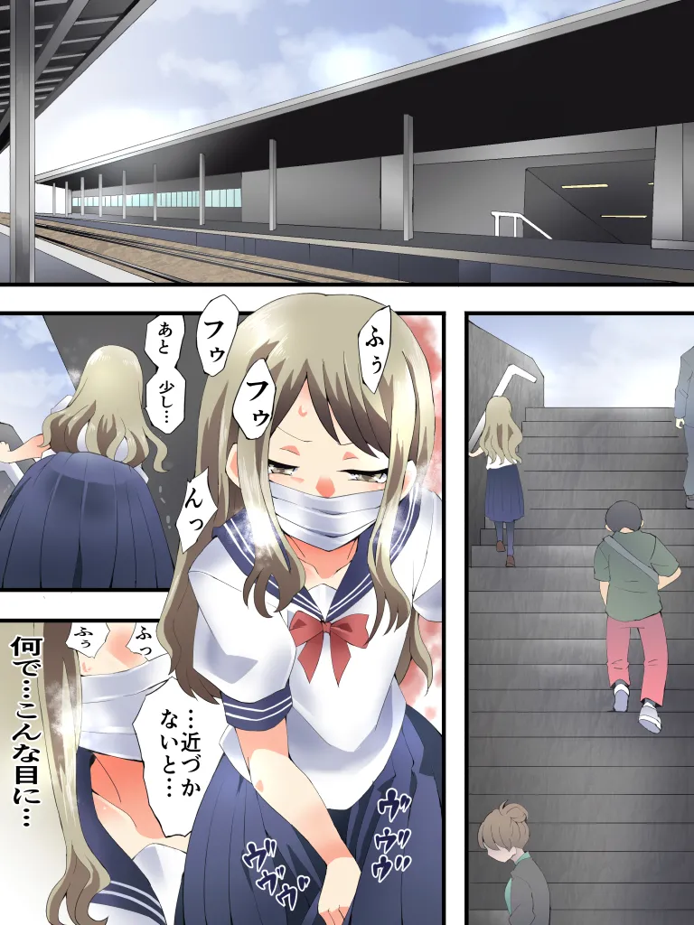 [ Naitomeā Ekusupuresu - Akumu No Takuhai Ben - ( Yakumo Ginjirō ) ] Yokubō Kaiki Dai 586 Fumi - [ chī ● Hatsu ￫ Shasei Akume shì ] Kawaii Senpai ♂ , Tsuyo ￮ Mato Ni O Kari ( lā ● ) Shima Shita . Dai Ichi Kan - 이미지 번호 2