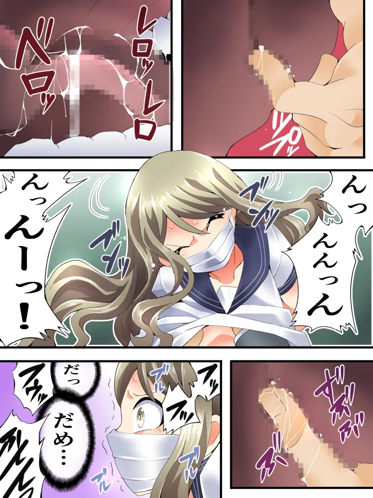 [ Naitomeā Ekusupuresu - Akumu No Takuhai Ben - ( Yakumo Ginjirō ) ] Yokubō Kaiki Dai 586 Fumi - [ chī ● Hatsu ￫ Shasei Akume shì ] Kawaii Senpai ♂ , Tsuyo ￮ Mato Ni O Kari ( lā ● ) Shima Shita . Dai Ichi Kan - 이미지 번호 14