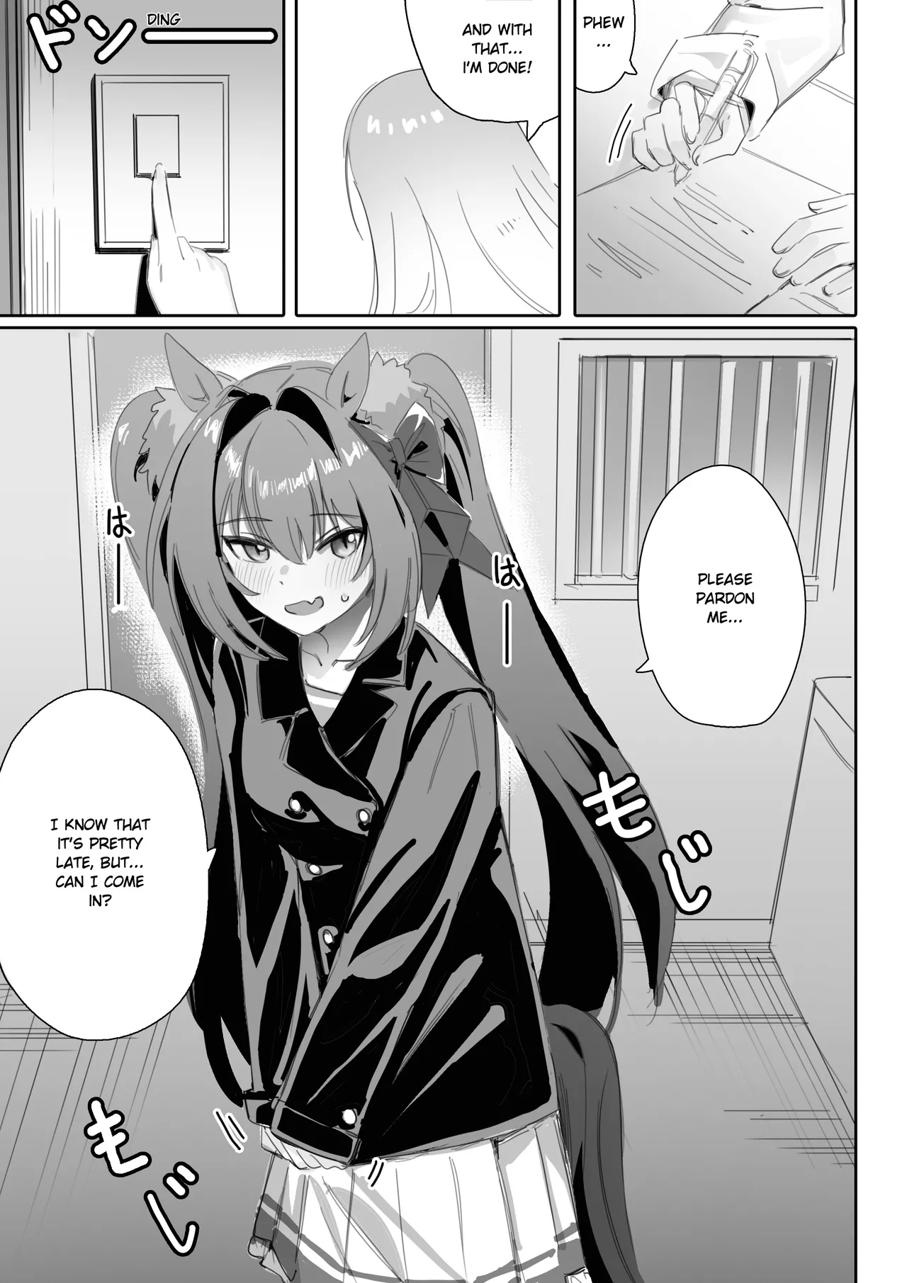 [Awei] Ippo Mae e (Uma Musume Pretty Derby) [English] [Digital] изображение № 2