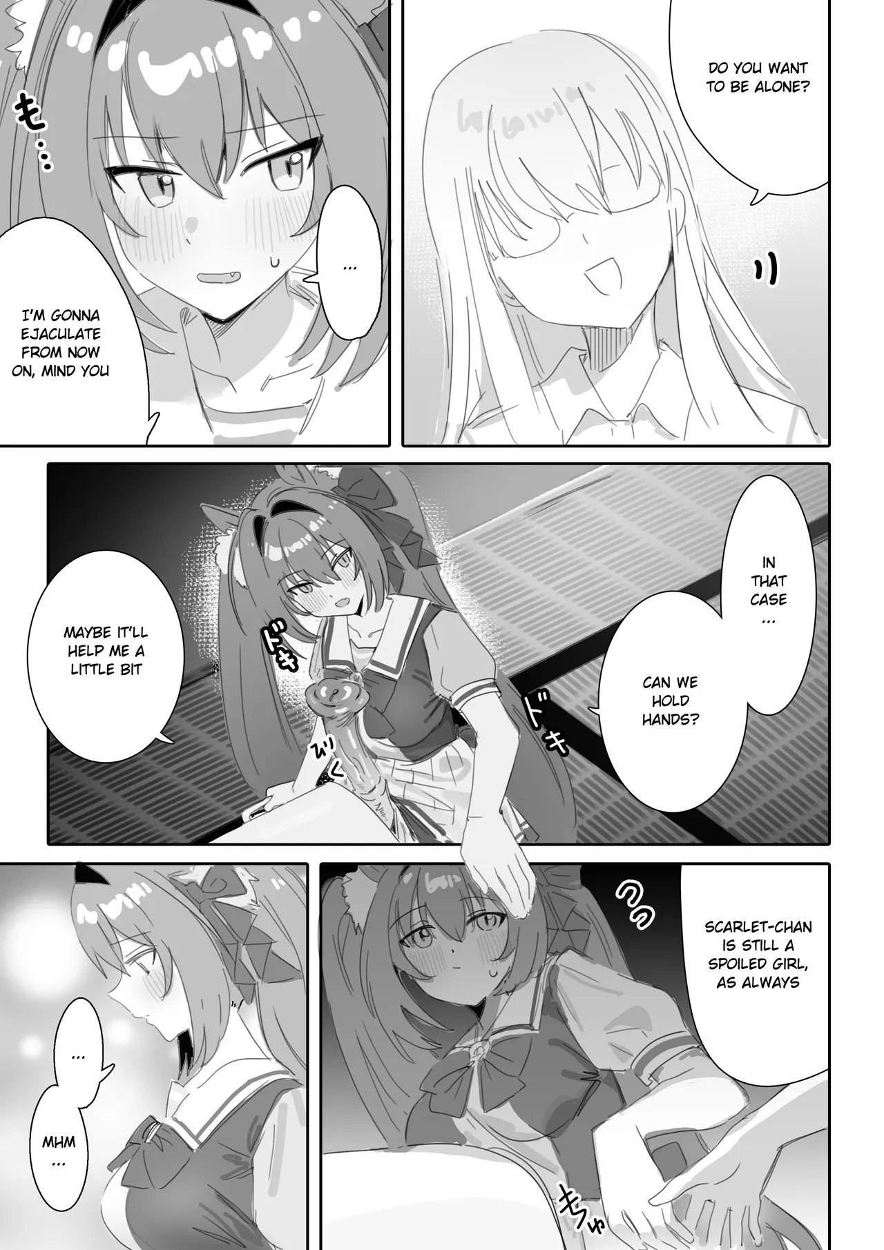 [Awei] Ippo Mae e (Uma Musume Pretty Derby) [English] [Digital] изображение № 4