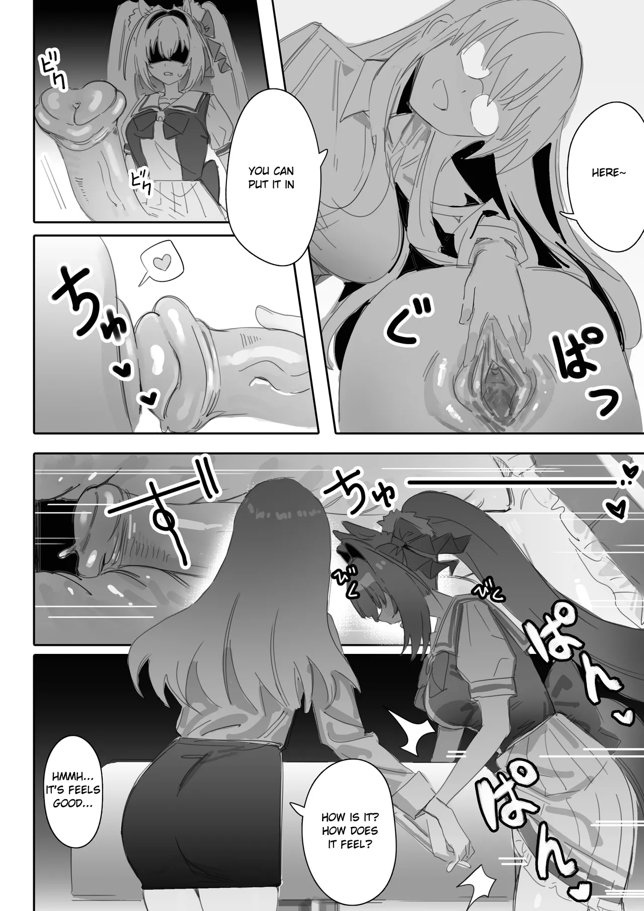 [Awei] Ippo Mae e (Uma Musume Pretty Derby) [English] [Digital] изображение № 5