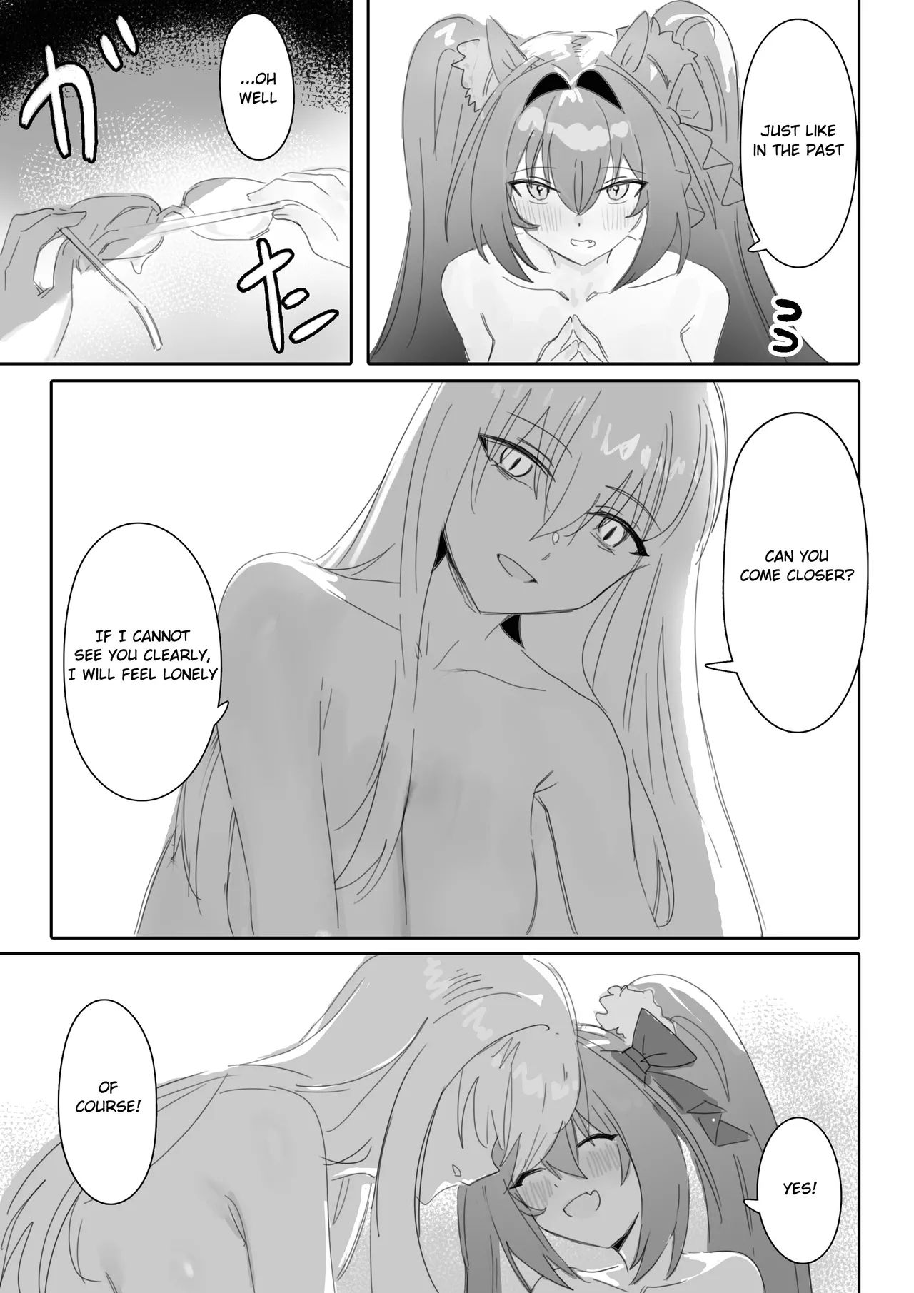 [Awei] Ippo Mae e (Uma Musume Pretty Derby) [English] [Digital] изображение № 18