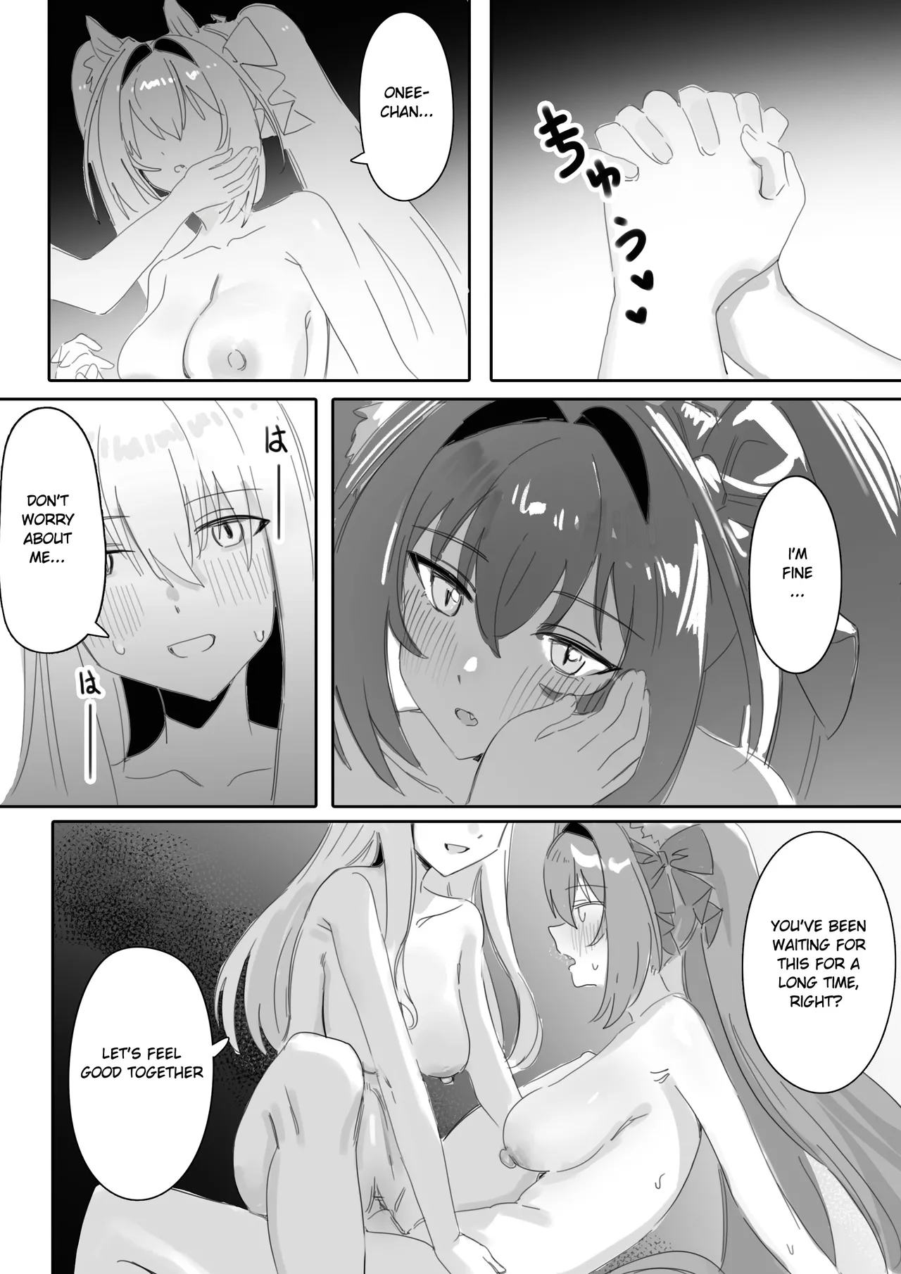 [Awei] Ippo Mae e (Uma Musume Pretty Derby) [English] [Digital] изображение № 21