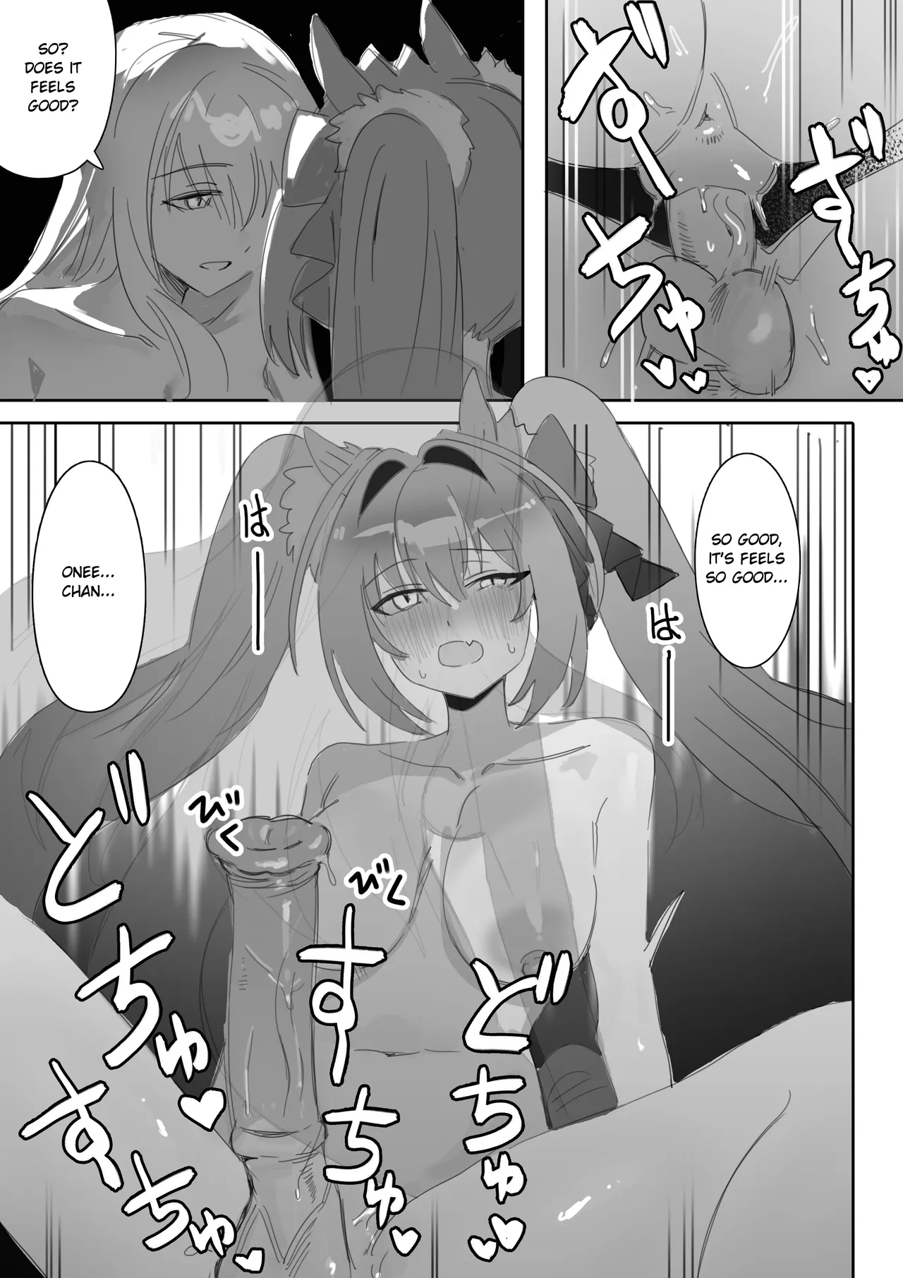 [Awei] Ippo Mae e (Uma Musume Pretty Derby) [English] [Digital] изображение № 22