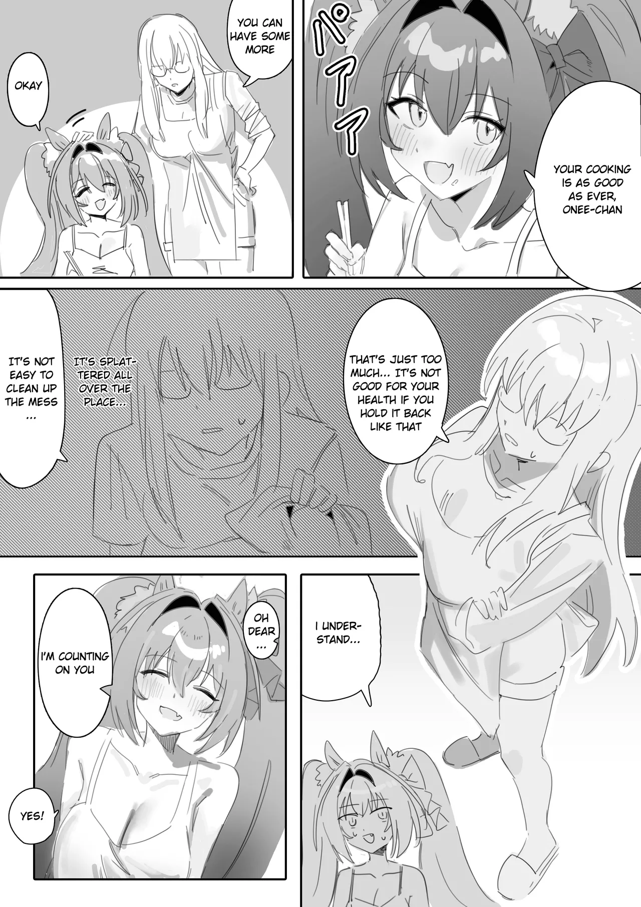 [Awei] Ippo Mae e (Uma Musume Pretty Derby) [English] [Digital] изображение № 29