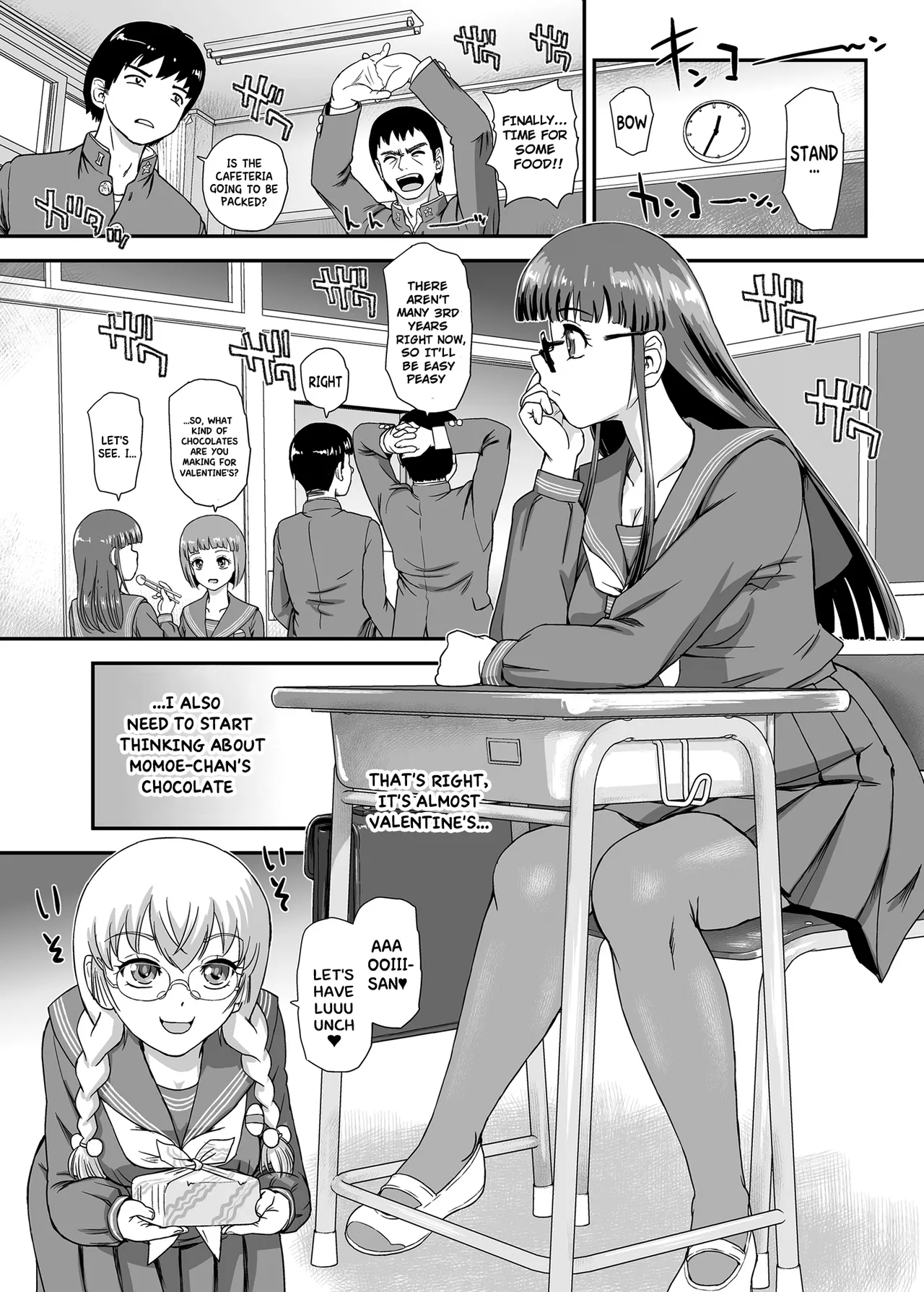 [Behind Moon (Dulce-Q)] Futanari H de Hajimaru Koi, Aru to Omoimasu 4 [English] [Hikari no Kaze] [Digital] image number 4