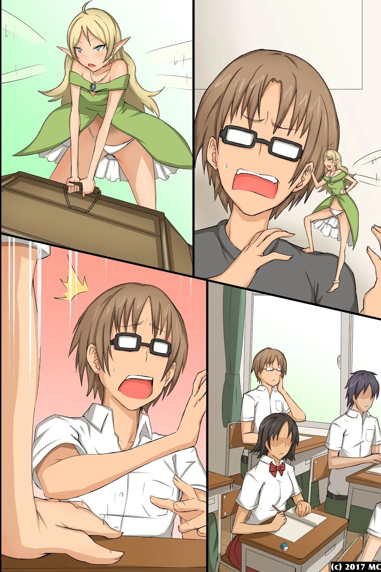 [MC (ロゼ)] 淫乱サキュバスが僕の周りの女たちに取り付いた!?好きなあの娘も!全員発情して誘惑してくる世界! изображение № 62