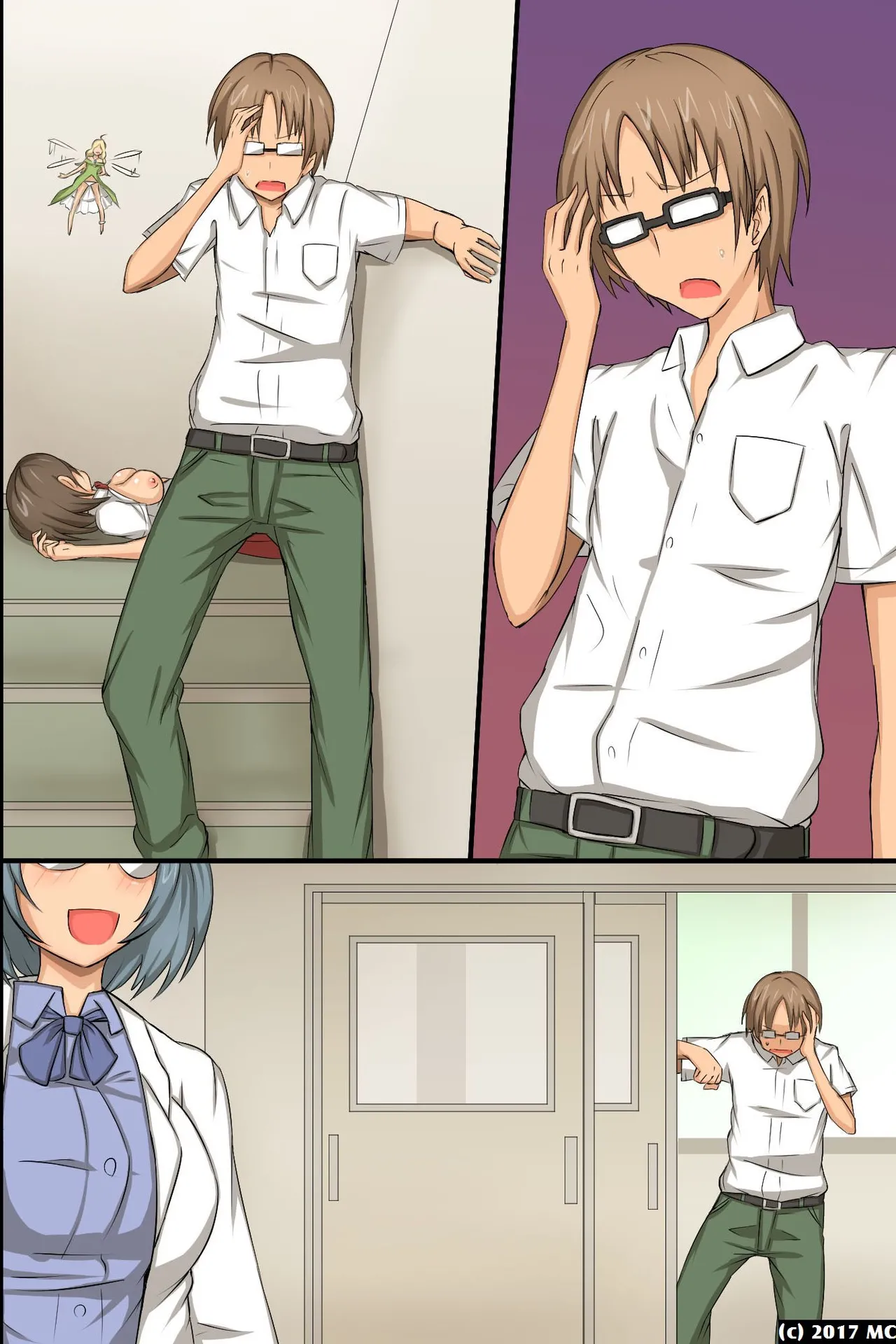 [MC (ロゼ)] 淫乱サキュバスが僕の周りの女たちに取り付いた!?好きなあの娘も!全員発情して誘惑してくる世界! изображение № 72