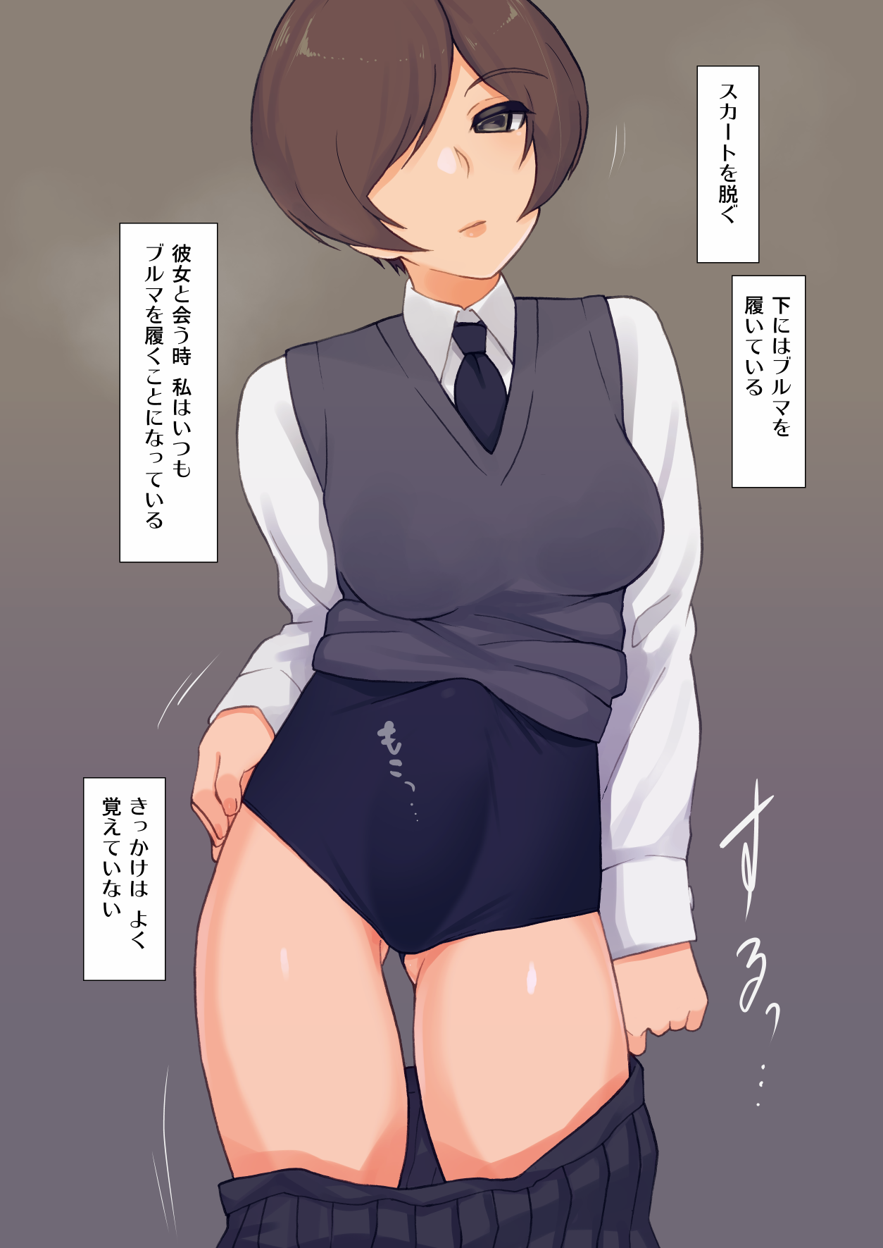 [Root 12 Hedron (Landolt Tamaki)] Futanari Mugon Collection [Digital] 画像番号 4