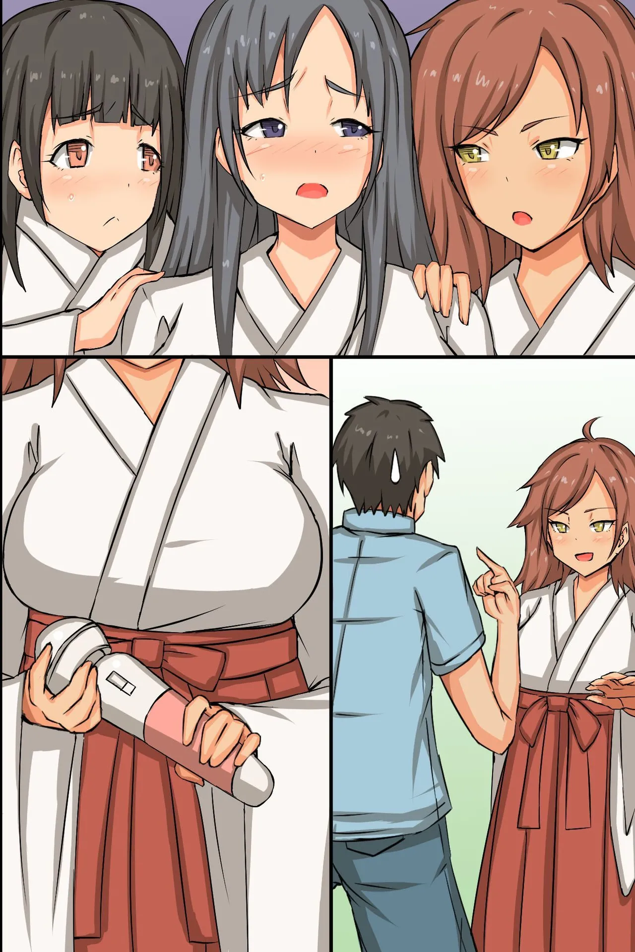 [MC (ロゼ)] 中出し祈願!ハーレム神社～えっちな巫女さんと参拝でイクっ!～ numero di immagine  62