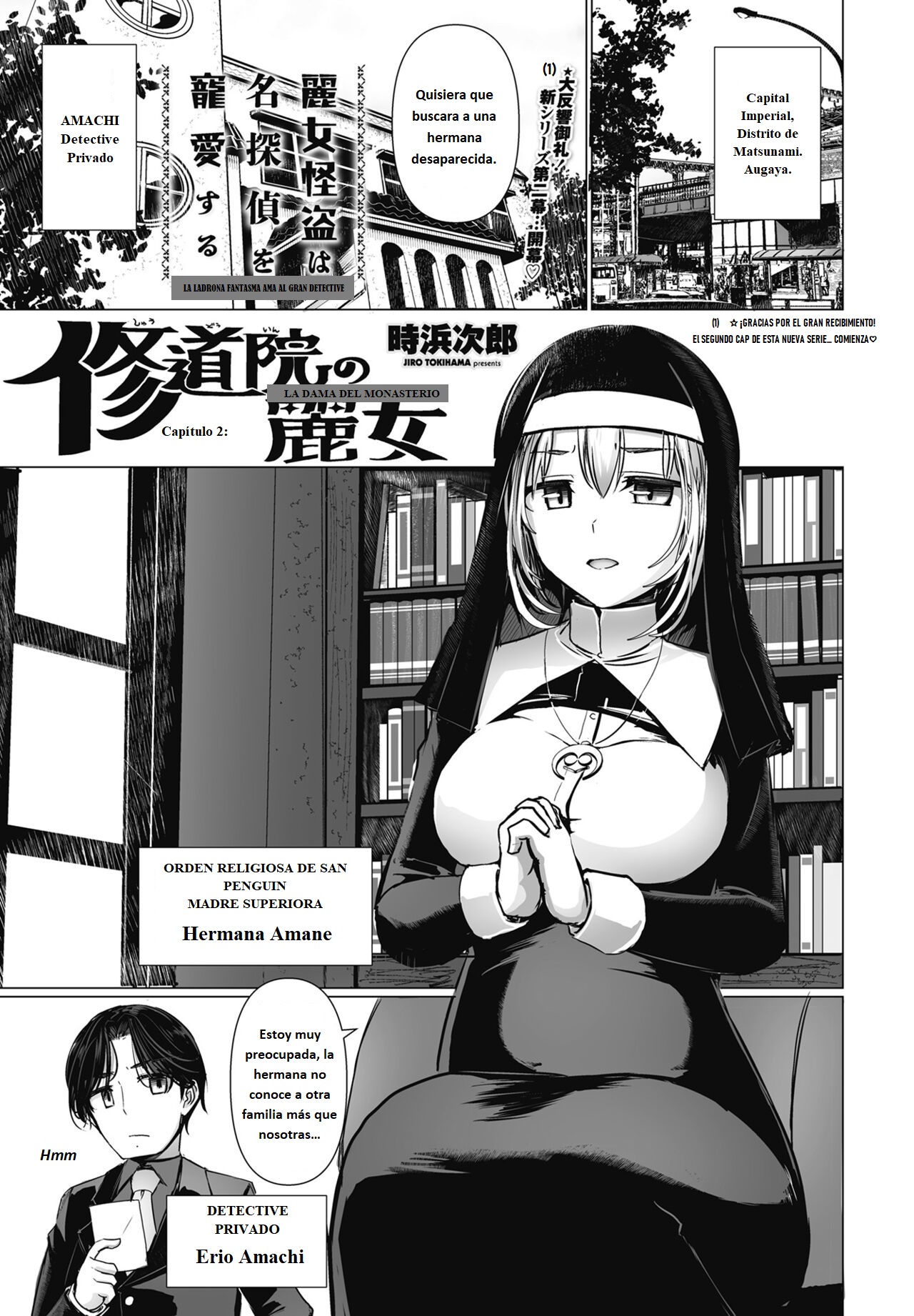 [Tokihama Jiro] La hermosa ladrona fantasma ama al gran detective Cap.2 (COMIC Penguin Club 2024-06) [Spanish] [Digital] numero di immagine  1