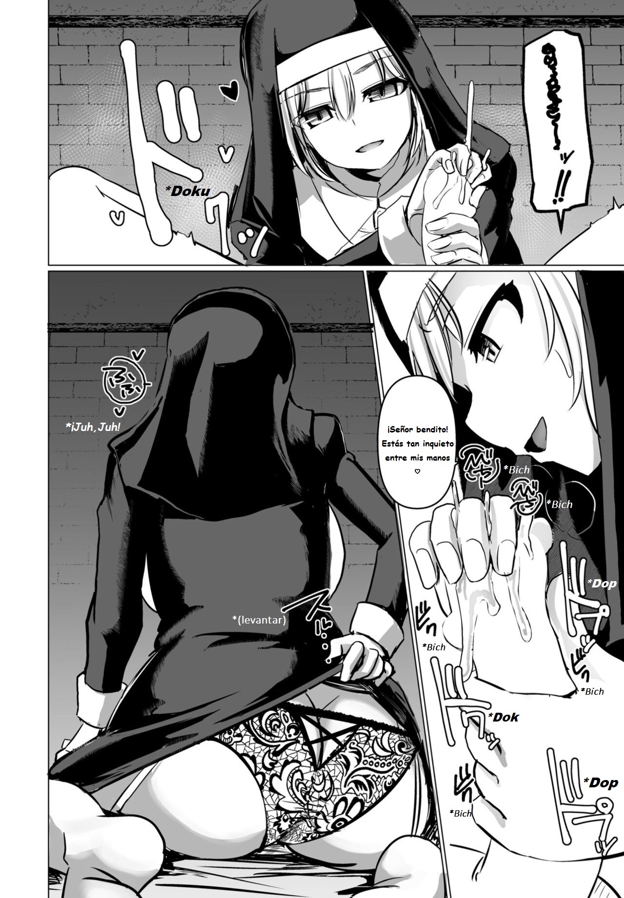 [Tokihama Jiro] La hermosa ladrona fantasma ama al gran detective Cap.2 (COMIC Penguin Club 2024-06) [Spanish] [Digital] numero di immagine  10