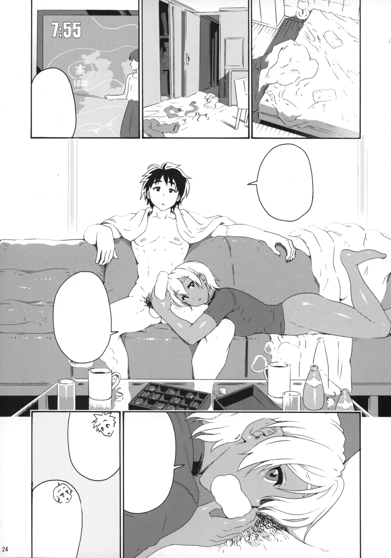 (C88) [Amazake Hatosyo-ten (Yoshu Ohepe)] Ikumi-chan Niku Niku 4 to 5 (Shokugeki no Soma) [Textless] numero di immagine  23