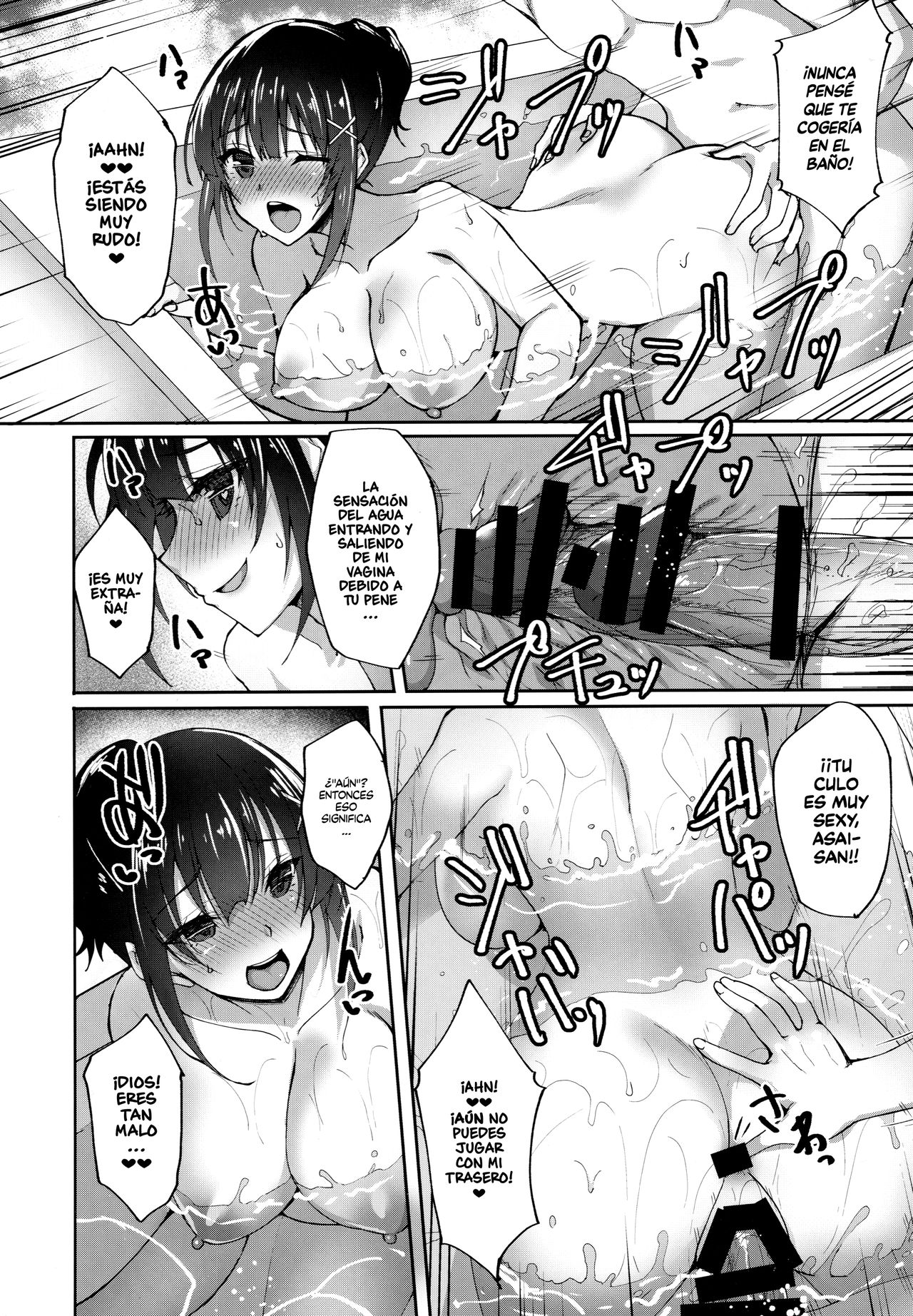 (COMIC1☆13) [Labomagi! (Takeda Aranobu)] Chishojo Fuuki Iin no Minna ni Ienai Inbi na Onegai 2 | La Atrevida Secreta Solicitud de la Pervertida Virgen Miembro del Comité de Moral Pública 2 [Spanish] [HentaIsLife Scans] 图片编号 21
