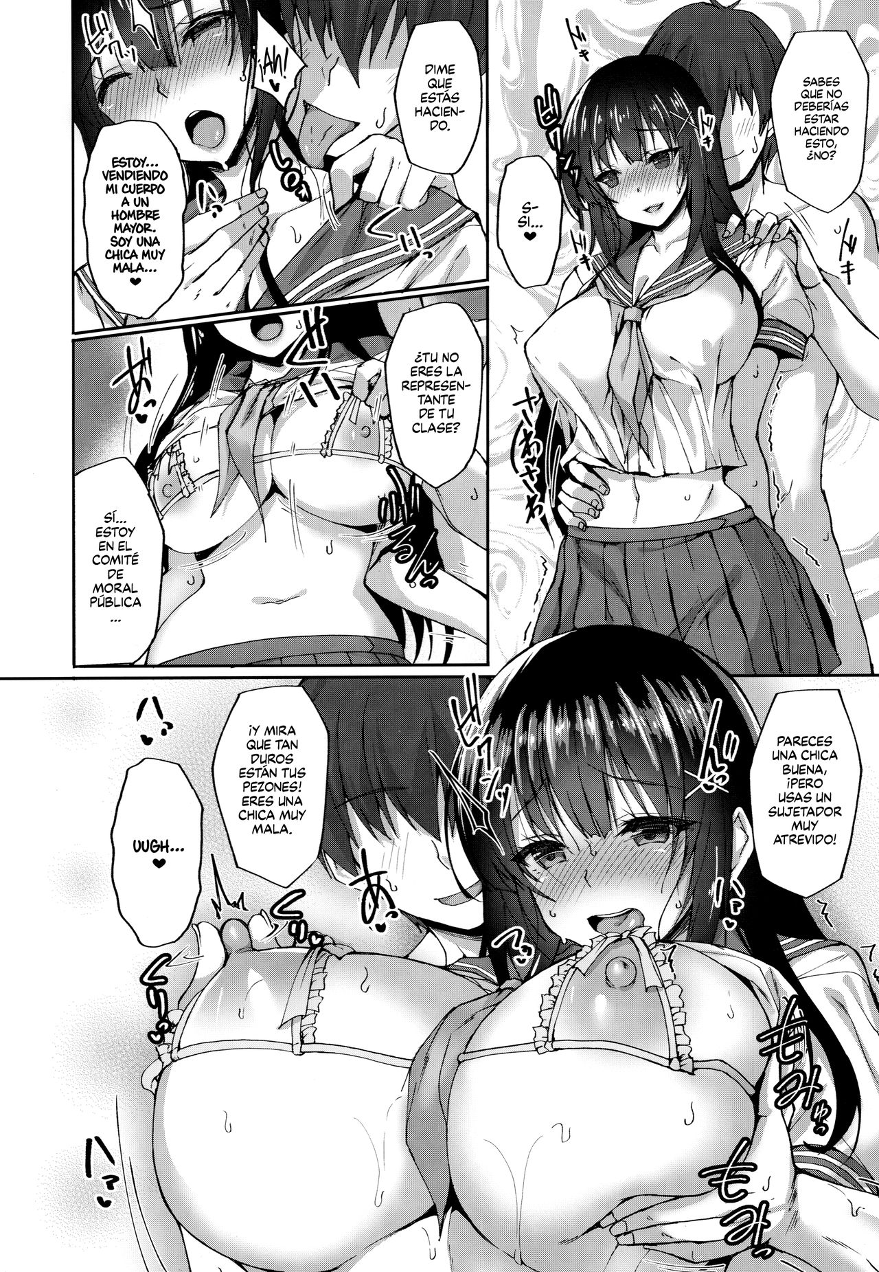 (COMIC1☆13) [Labomagi! (Takeda Aranobu)] Chishojo Fuuki Iin no Minna ni Ienai Inbi na Onegai 2 | La Atrevida Secreta Solicitud de la Pervertida Virgen Miembro del Comité de Moral Pública 2 [Spanish] [HentaIsLife Scans] 图片编号 25