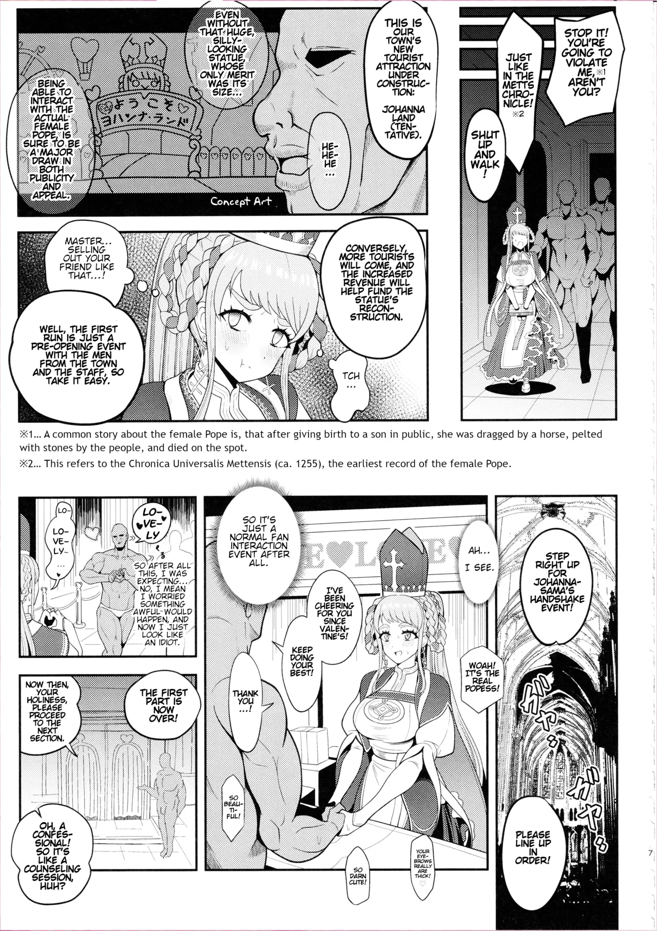 (C103) [Nyala Ponga (Sekai Saisoku no Panda)] Johanna Hard (Fate/Grand Order) [English] [Lakshmi-Translations] 图片编号 7