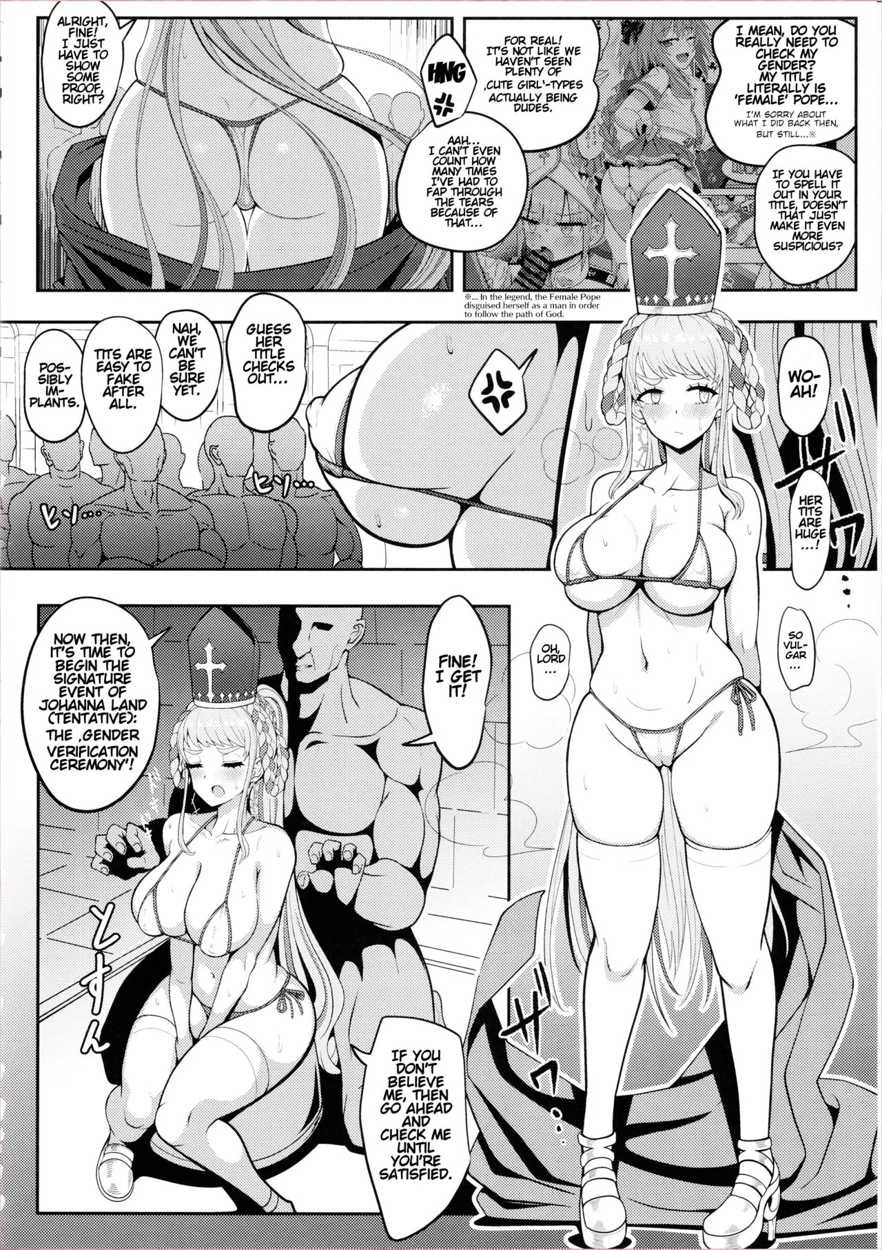 (C103) [Nyala Ponga (Sekai Saisoku no Panda)] Johanna Hard (Fate/Grand Order) [English] [Lakshmi-Translations] 图片编号 16