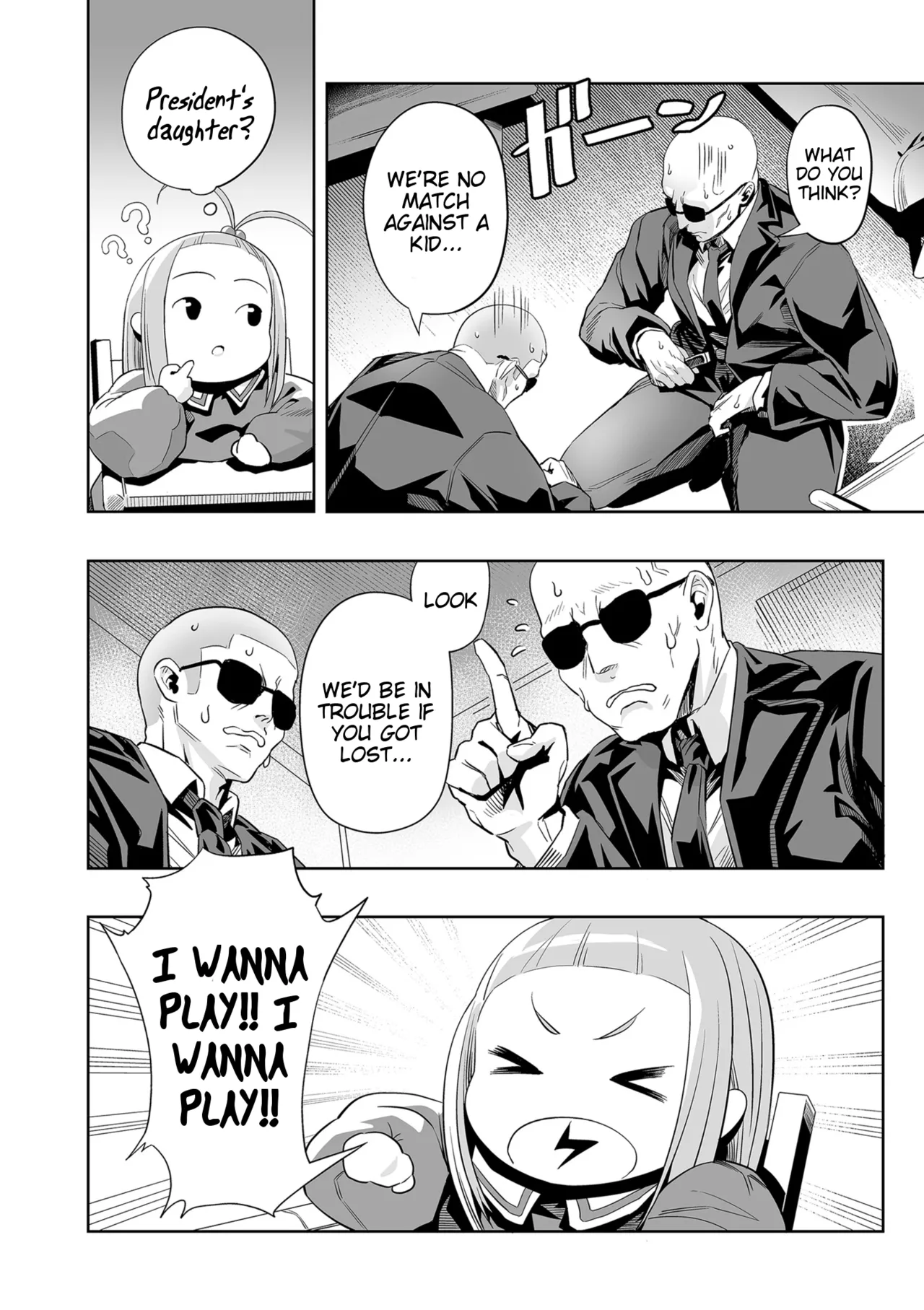 [ION] Nozondeita Nichijou 4 (COMIC Kuriberon DUMA 2023-06 Vol.49) [English] [Tigoris Translates] 画像番号 4