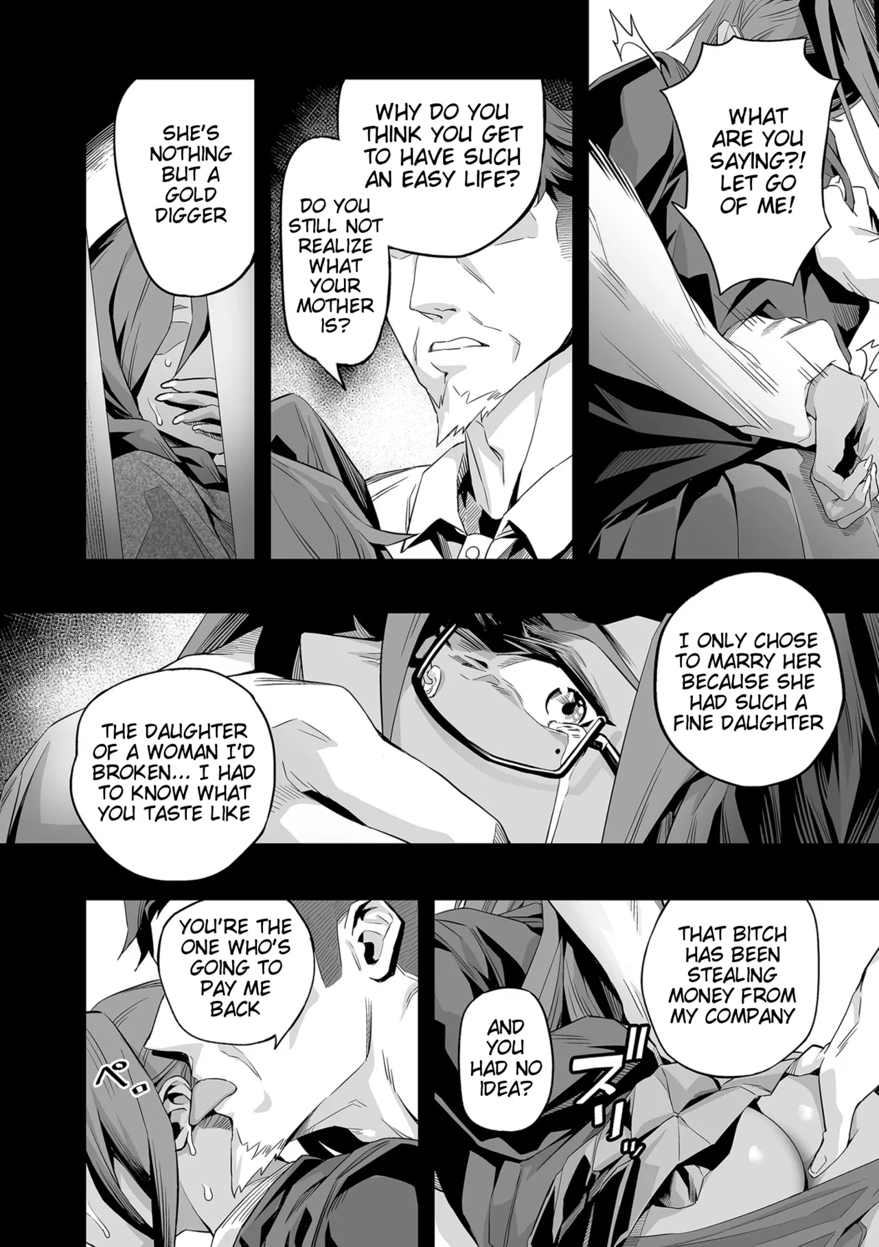 [ION] Nozondeita Nichijou 4 (COMIC Kuriberon DUMA 2023-06 Vol.49) [English] [Tigoris Translates] 画像番号 12