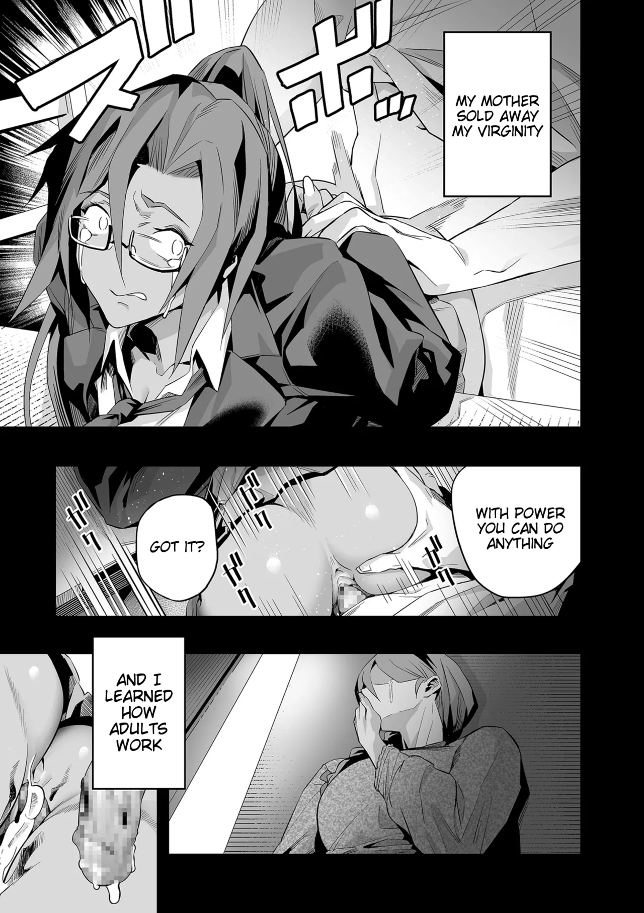 [ION] Nozondeita Nichijou 4 (COMIC Kuriberon DUMA 2023-06 Vol.49) [English] [Tigoris Translates] 画像番号 13