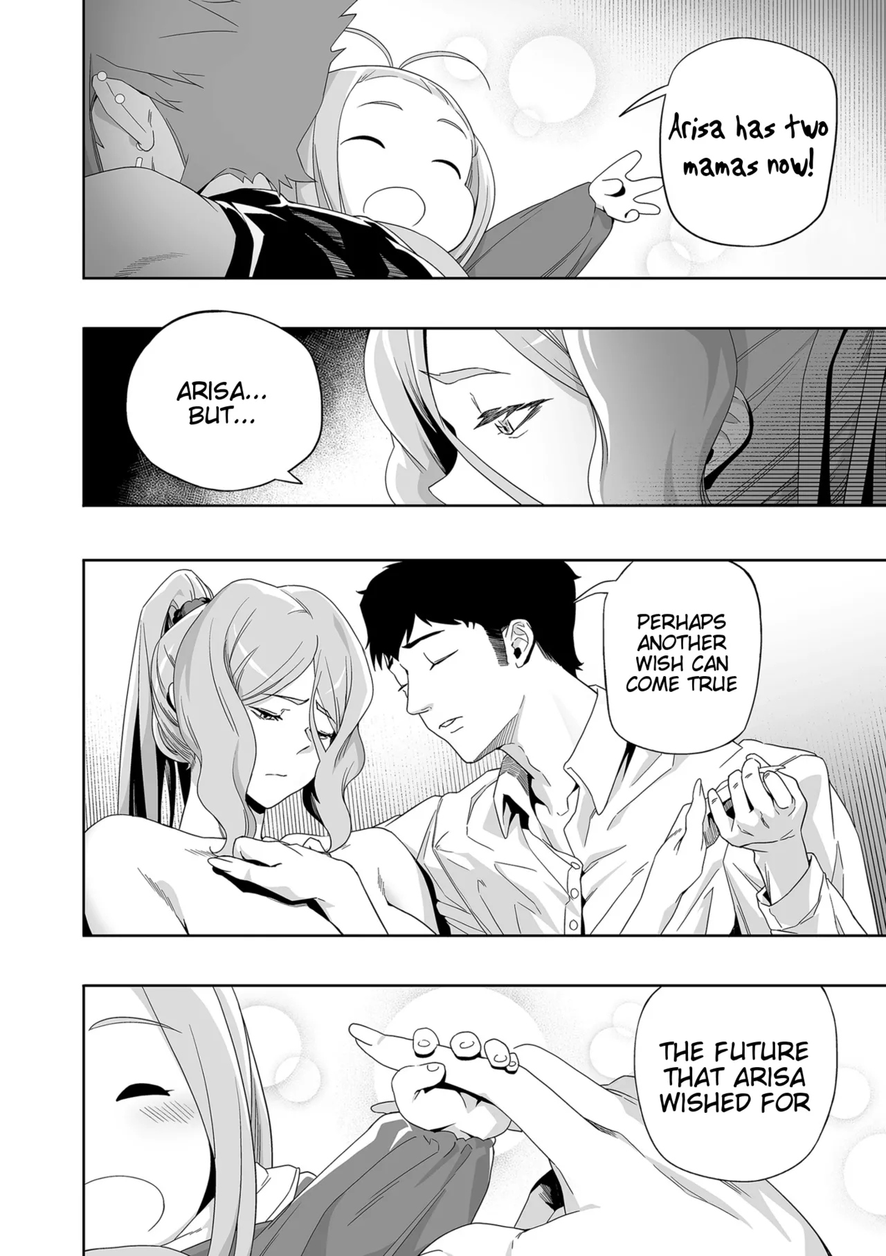 [ION] Nozondeita Nichijou 4 (COMIC Kuriberon DUMA 2023-06 Vol.49) [English] [Tigoris Translates] 画像番号 20