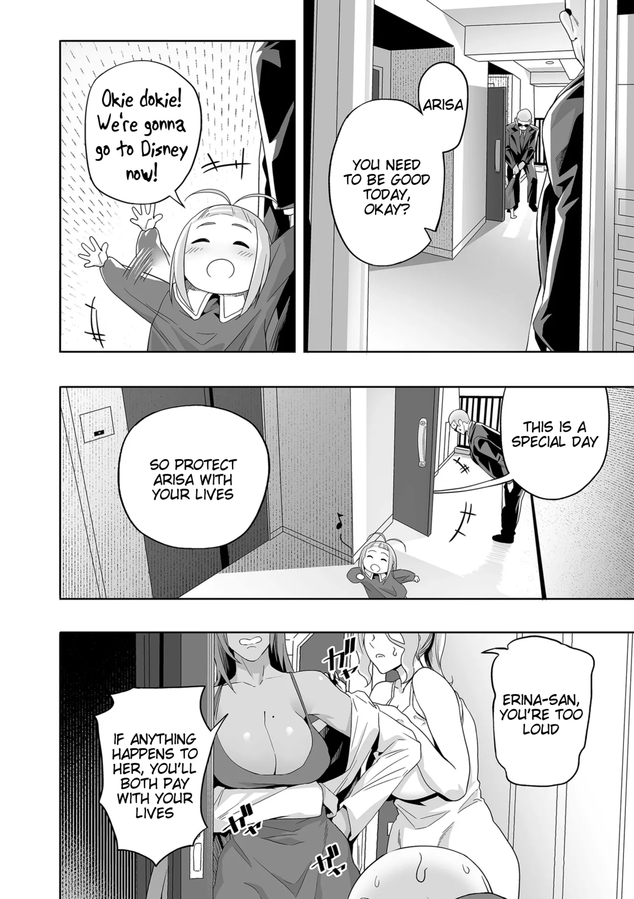 [ION] Nozondeita Nichijou 4 (COMIC Kuriberon DUMA 2023-06 Vol.49) [English] [Tigoris Translates] 画像番号 22