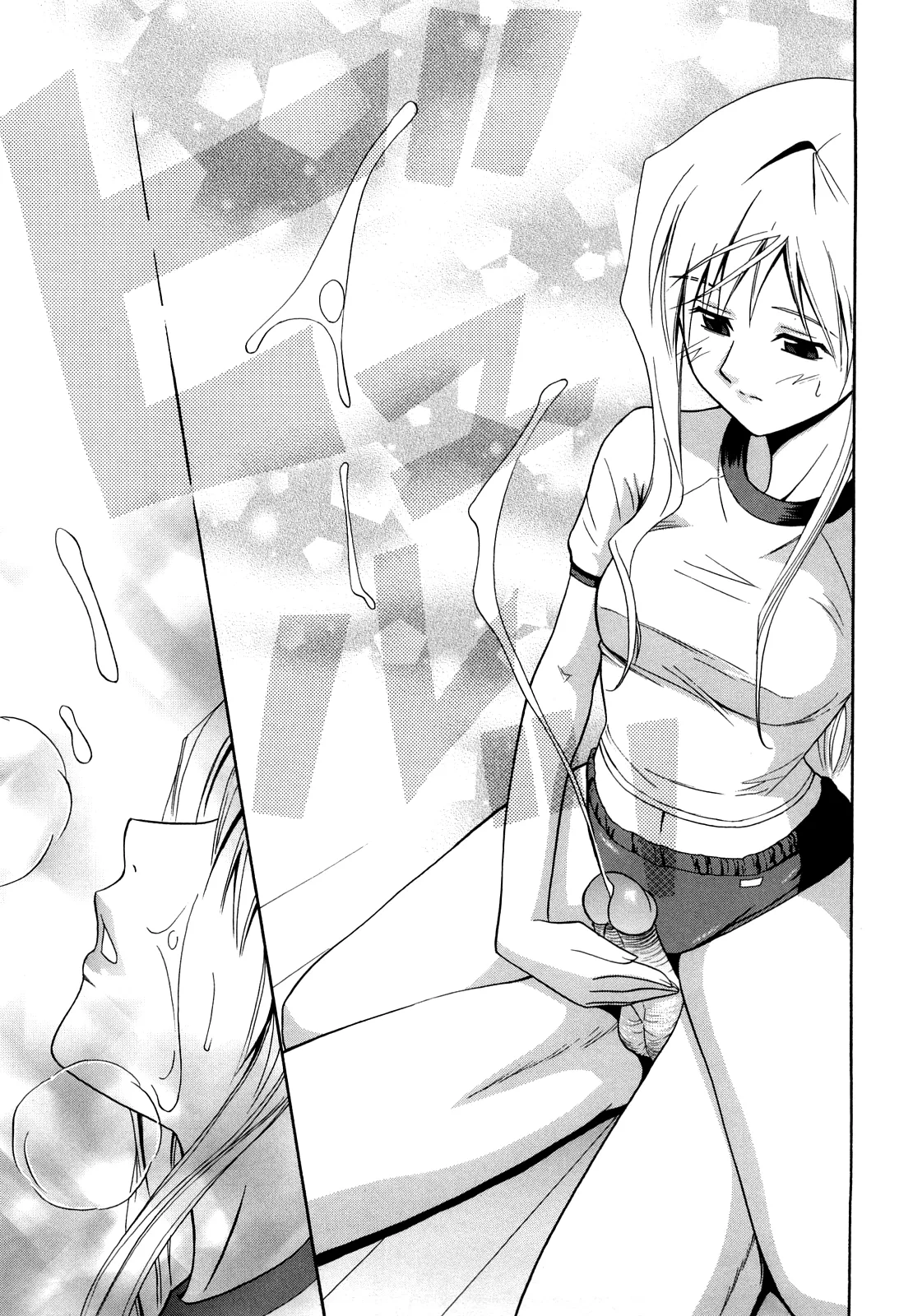 Noukon Bloomer Setsuko-san | Темно-сині блумери Сецуко 画像番号 9