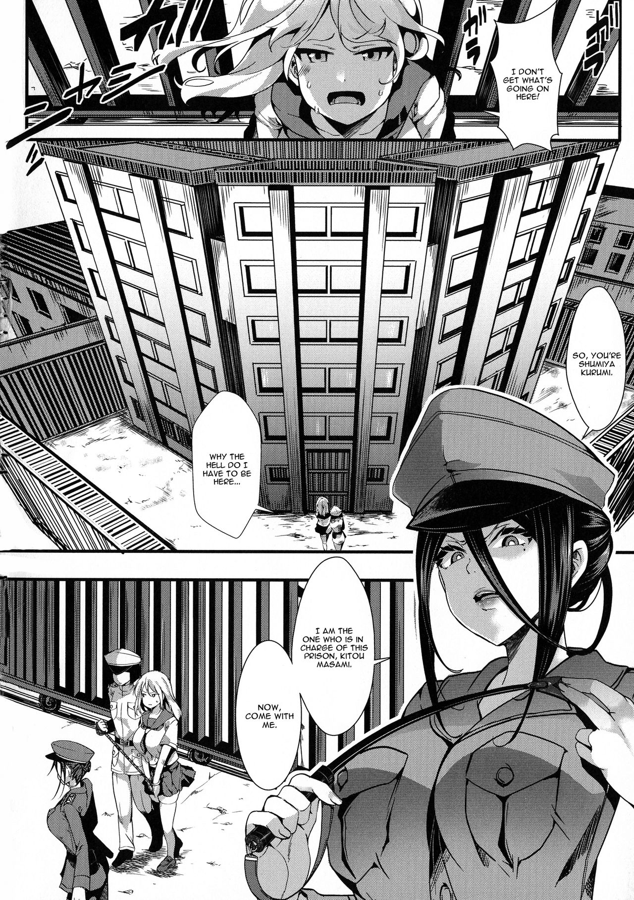 [hal] Shumiya Kurumi Muki Choueki | Shumiya Kurumi Life Imprisonment (Mesu Ana Muhou Chitai Muyou no Chitsu-nai-dashi Choueki) [English] numero di immagine  2