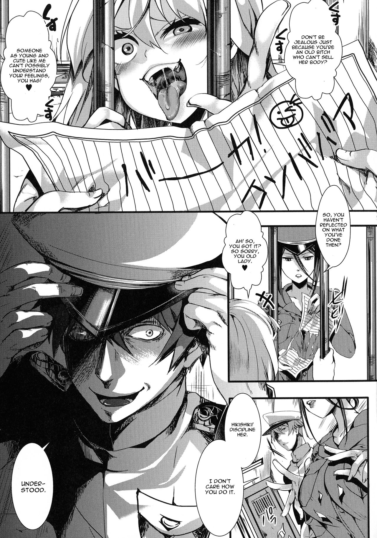 [hal] Shumiya Kurumi Muki Choueki | Shumiya Kurumi Life Imprisonment (Mesu Ana Muhou Chitai Muyou no Chitsu-nai-dashi Choueki) [English] numero di immagine  11