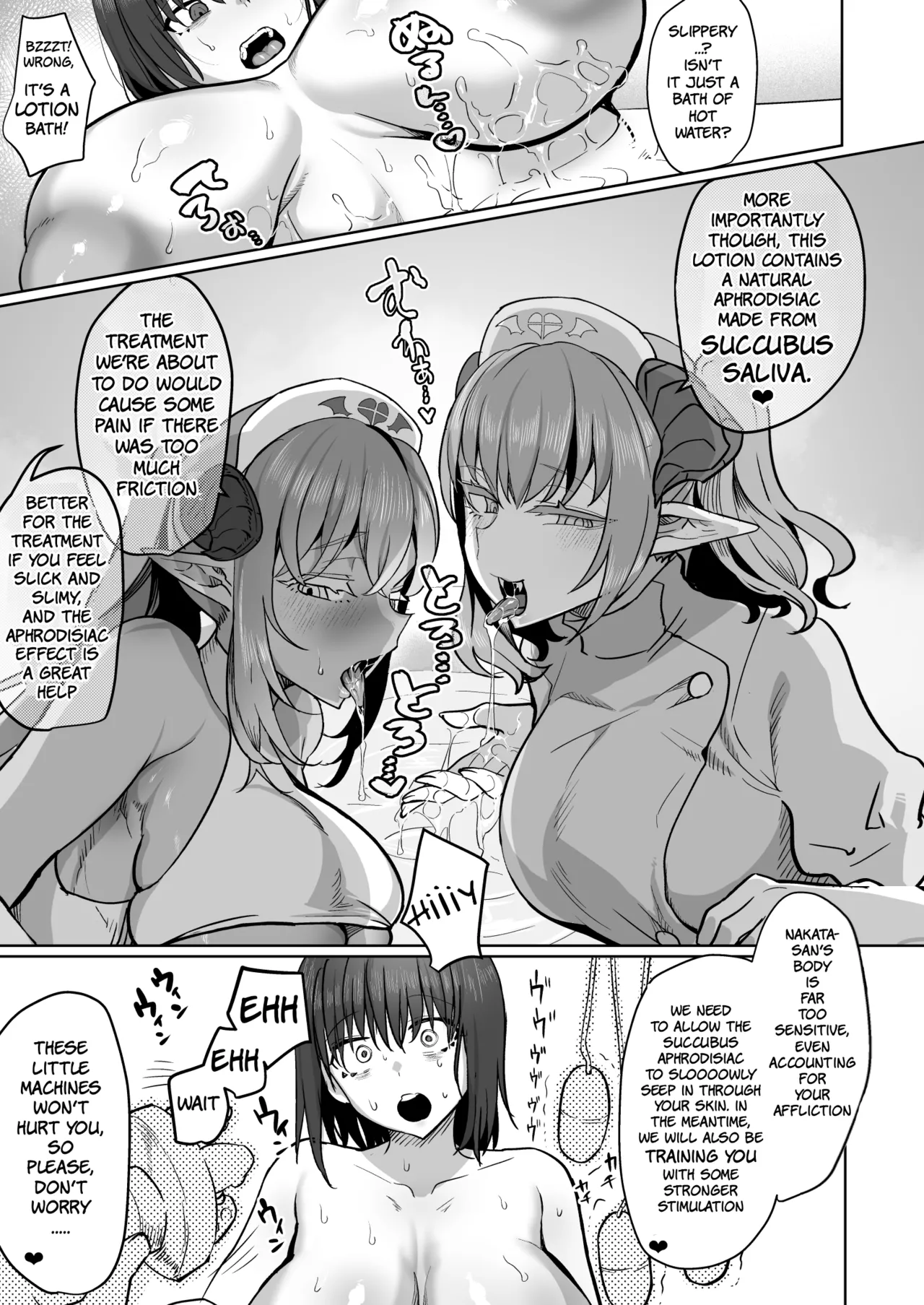 [Aburanabeshiki (puru)] Futanari Chiryou Succubus Clinic [Digital] [English] [Decensored] numero di immagine  15