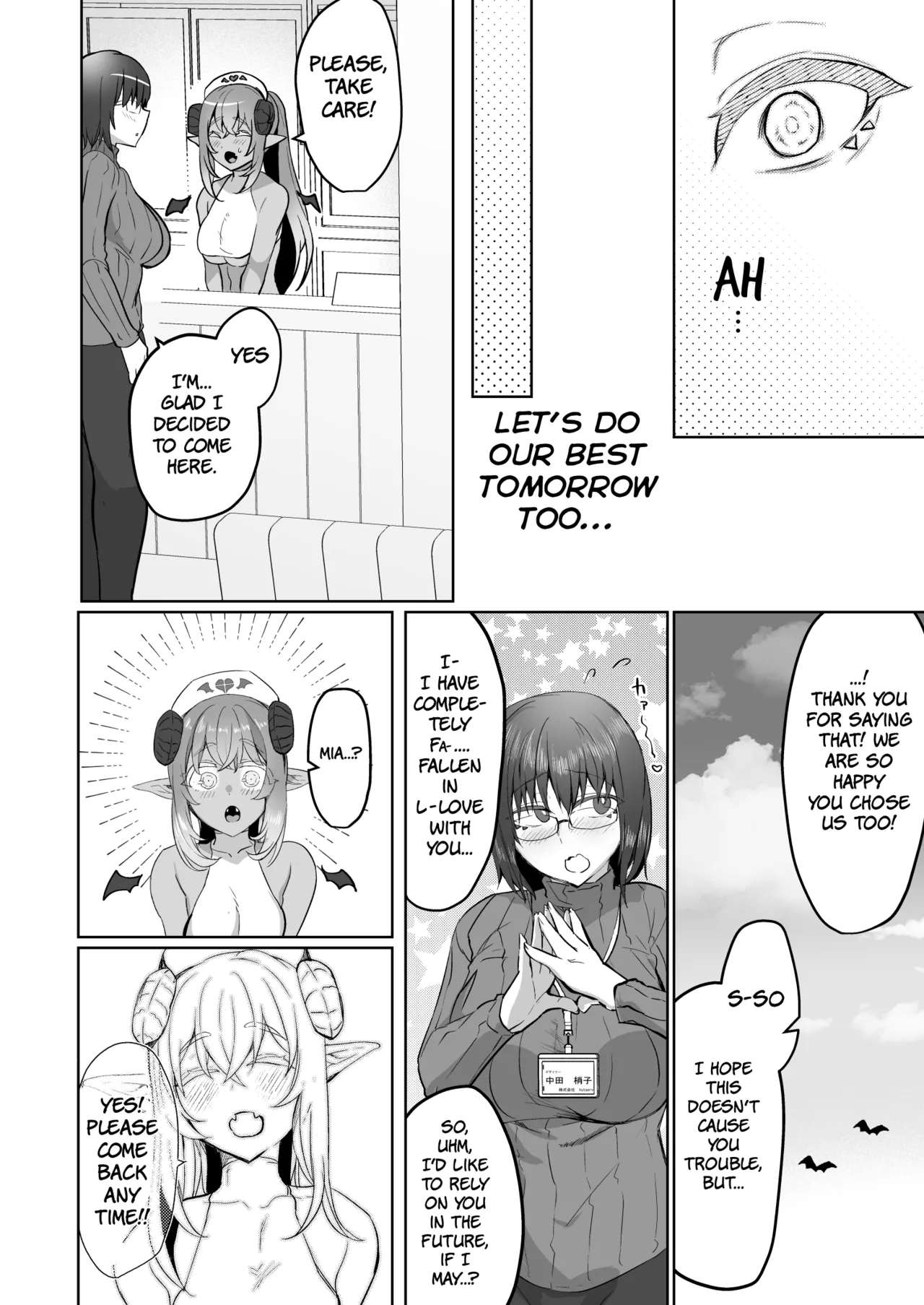 [Aburanabeshiki (puru)] Futanari Chiryou Succubus Clinic [Digital] [English] [Decensored] numero di immagine  42