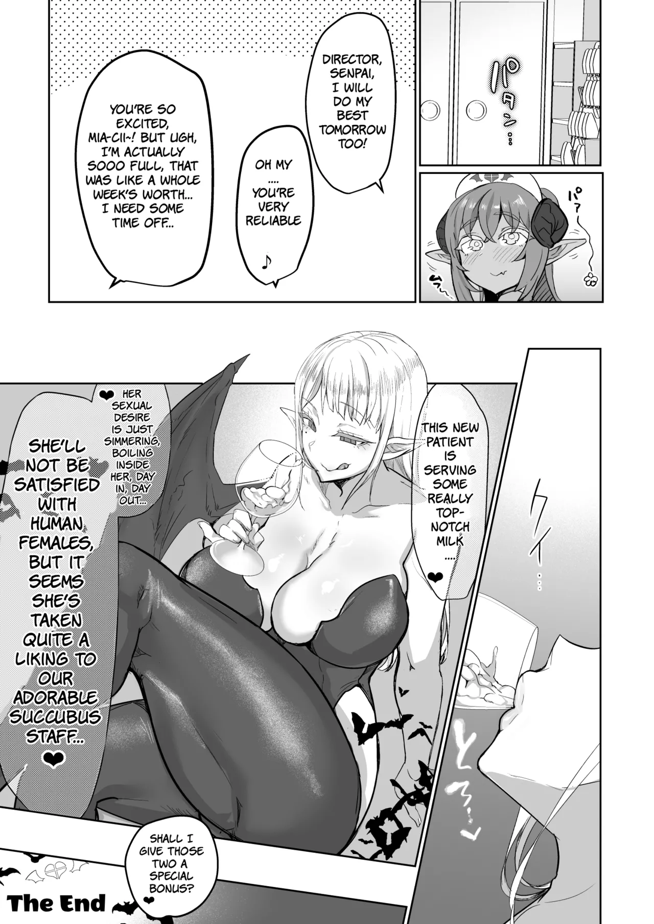 [Aburanabeshiki (puru)] Futanari Chiryou Succubus Clinic [Digital] [English] [Decensored] numero di immagine  43