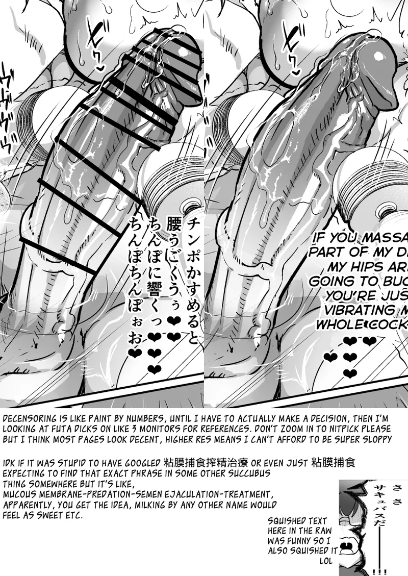 [Aburanabeshiki (puru)] Futanari Chiryou Succubus Clinic [Digital] [English] [Decensored] numero di immagine  47