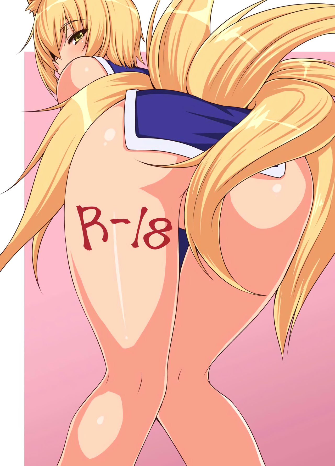 [Kuroshiro Desire (Akitsuki Karasu)] Hatsujouki no Ran-sama to Sugosu Mikkakan | Spending 3 Days Alone With Ran, During Mating Season (Touhou Project) [English] [EHCOVE] [Decensored] [Digital] 25eme image