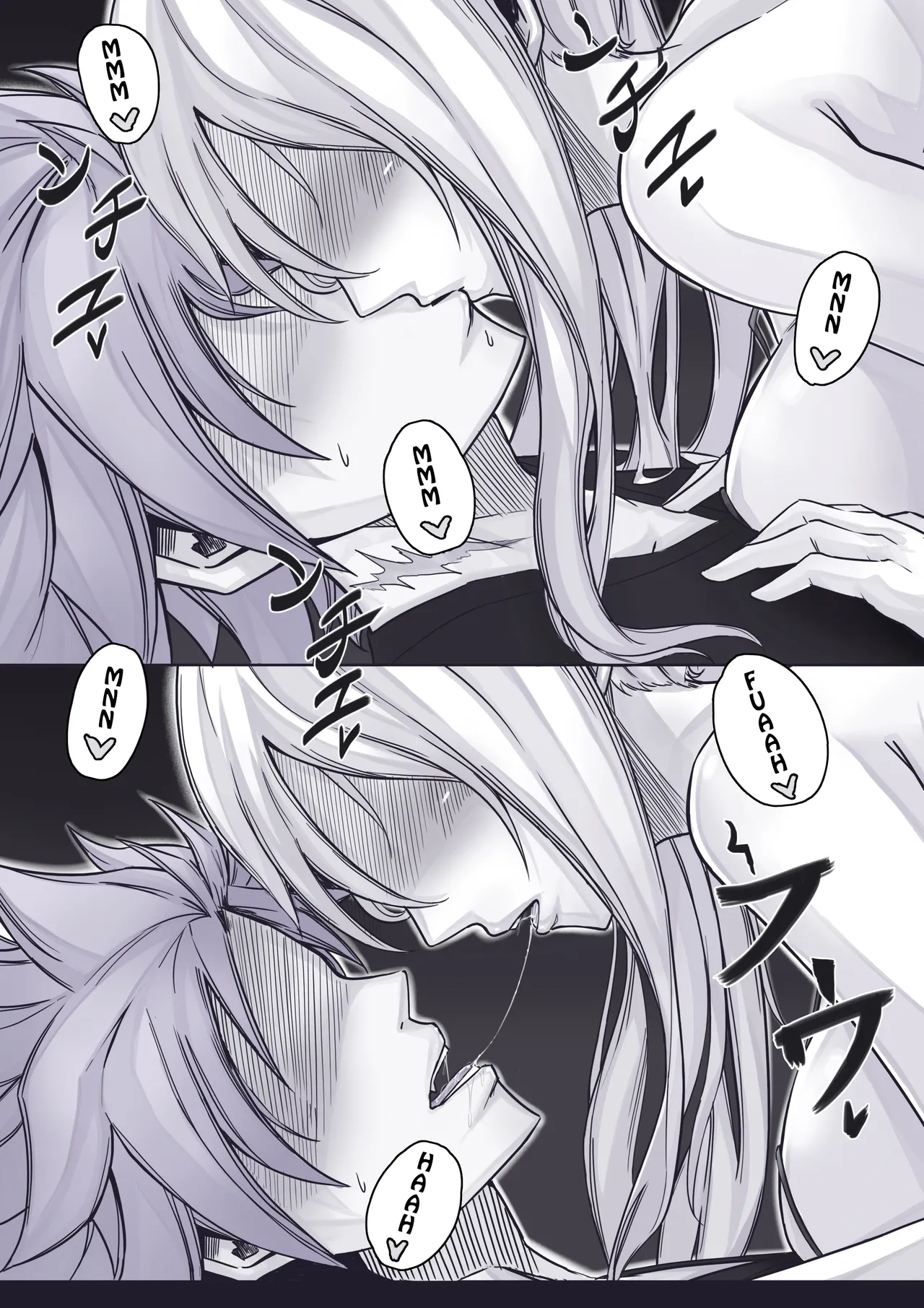 [Joshdinobarney] Fairy Heat 2 Doujin (Fairy Tail) [English] [Uncensored] image number 33