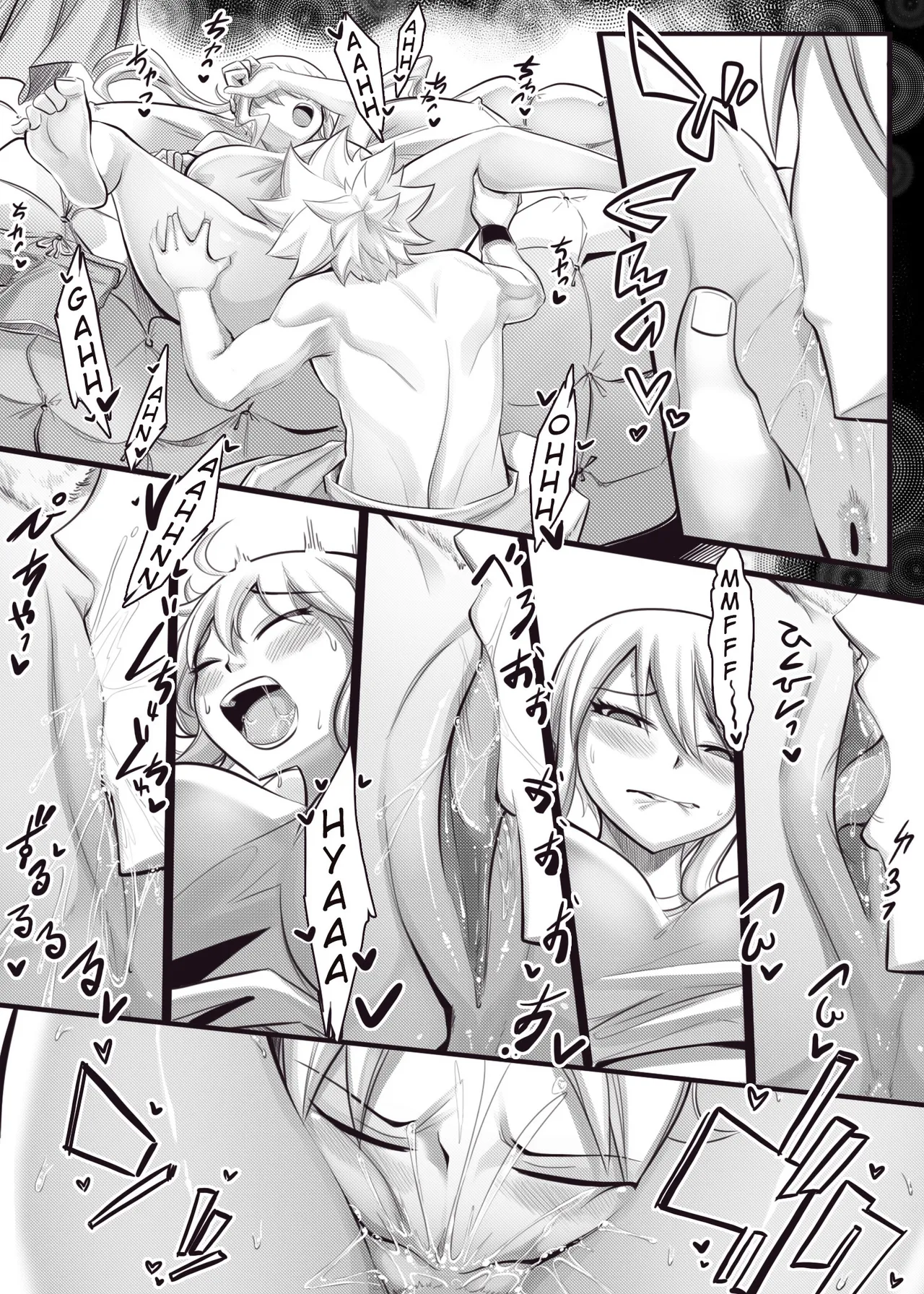 [Joshdinobarney] Fairy Heat 3 Doujin 01-31 (Fairy Tail) [English] [Uncensored] image number 10