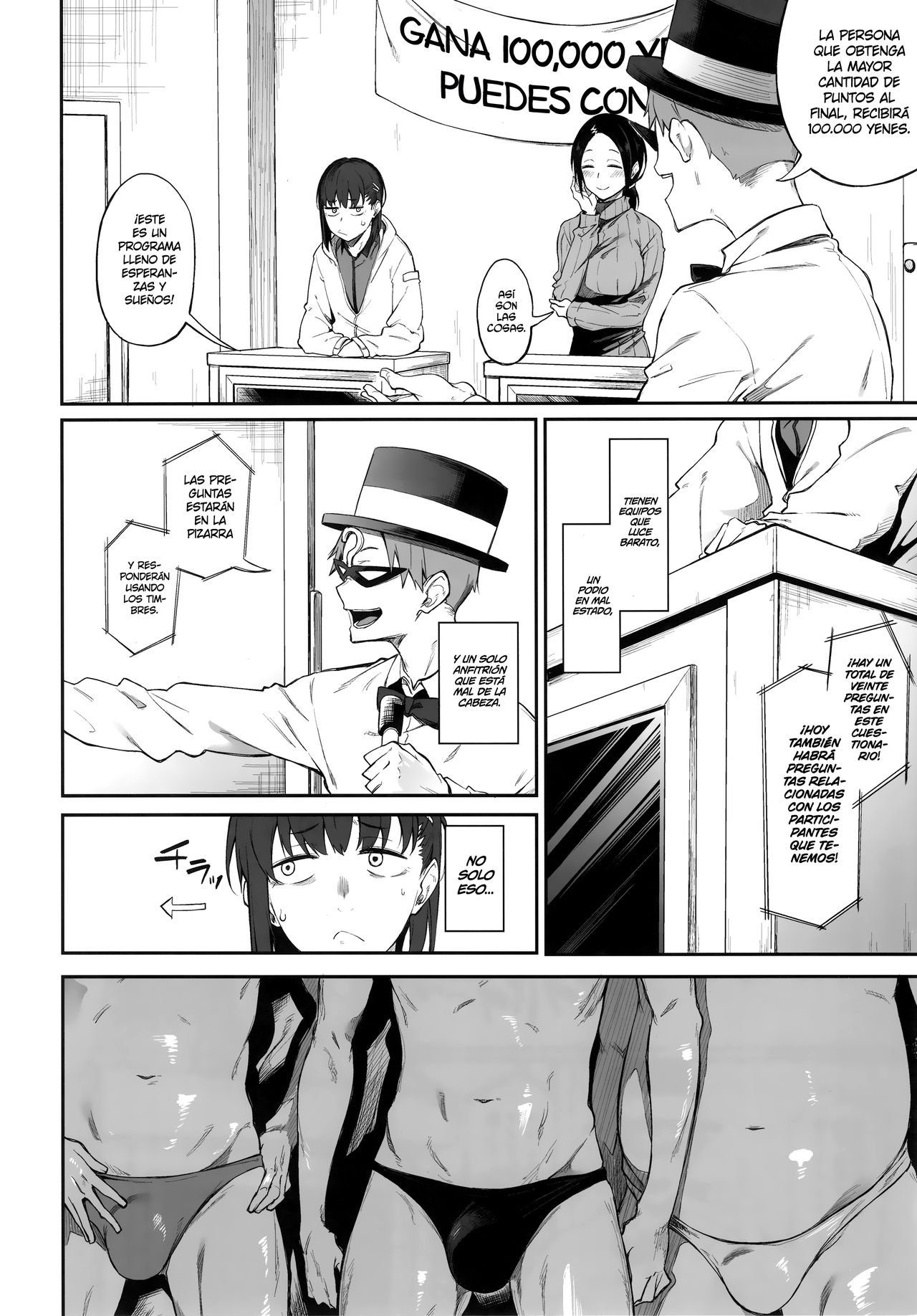 (C97) [Pikorin! (Spiritus Tarou)] Ero to Tsukkomi ~Ero Quiz Hen~ [Spanish] [EromegameTT y HentaIsLife Scans] 画像番号 5