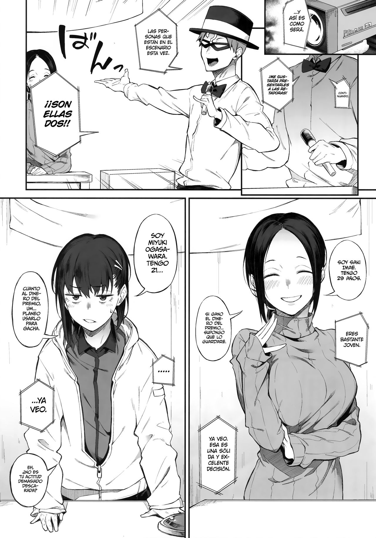 (C97) [Pikorin! (Spiritus Tarou)] Ero to Tsukkomi ~Ero Quiz Hen~ [Spanish] [EromegameTT y HentaIsLife Scans] 画像番号 7