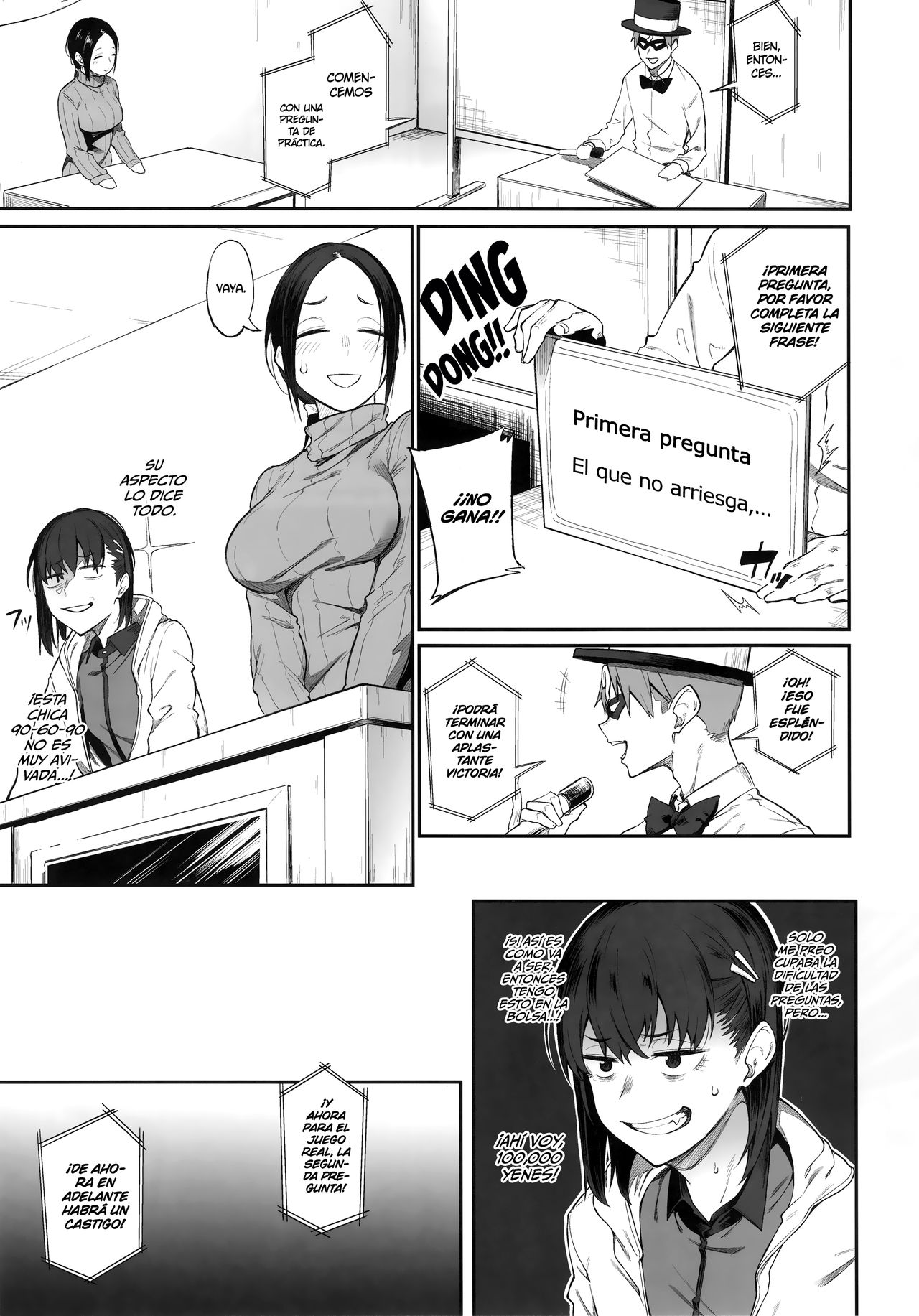 (C97) [Pikorin! (Spiritus Tarou)] Ero to Tsukkomi ~Ero Quiz Hen~ [Spanish] [EromegameTT y HentaIsLife Scans] 画像番号 8