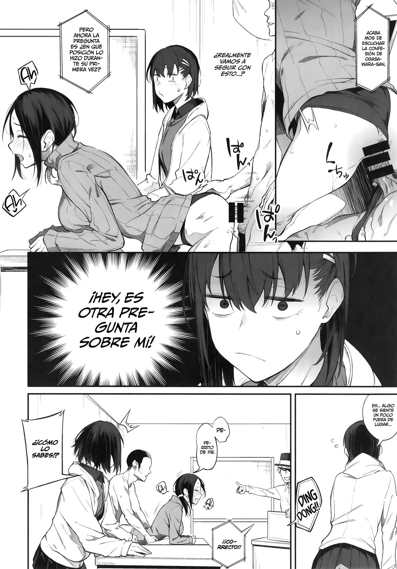 (C97) [Pikorin! (Spiritus Tarou)] Ero to Tsukkomi ~Ero Quiz Hen~ [Spanish] [EromegameTT y HentaIsLife Scans] 画像番号 15